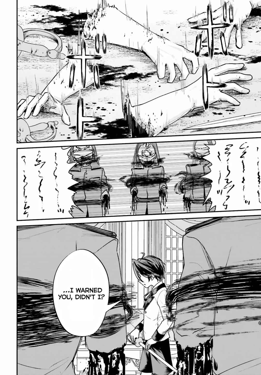 Page 31 Chapter 7 Akuyaku Kizoku to shite Hitsuyou na Sore