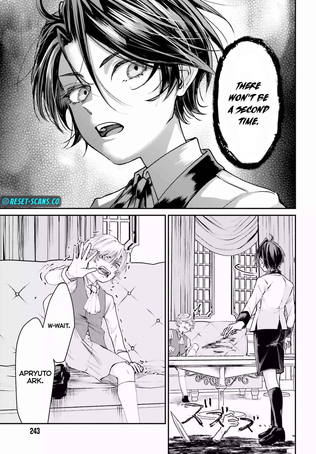 Page 32 Chapter 7 Akuyaku Kizoku to shite Hitsuyou na Sore