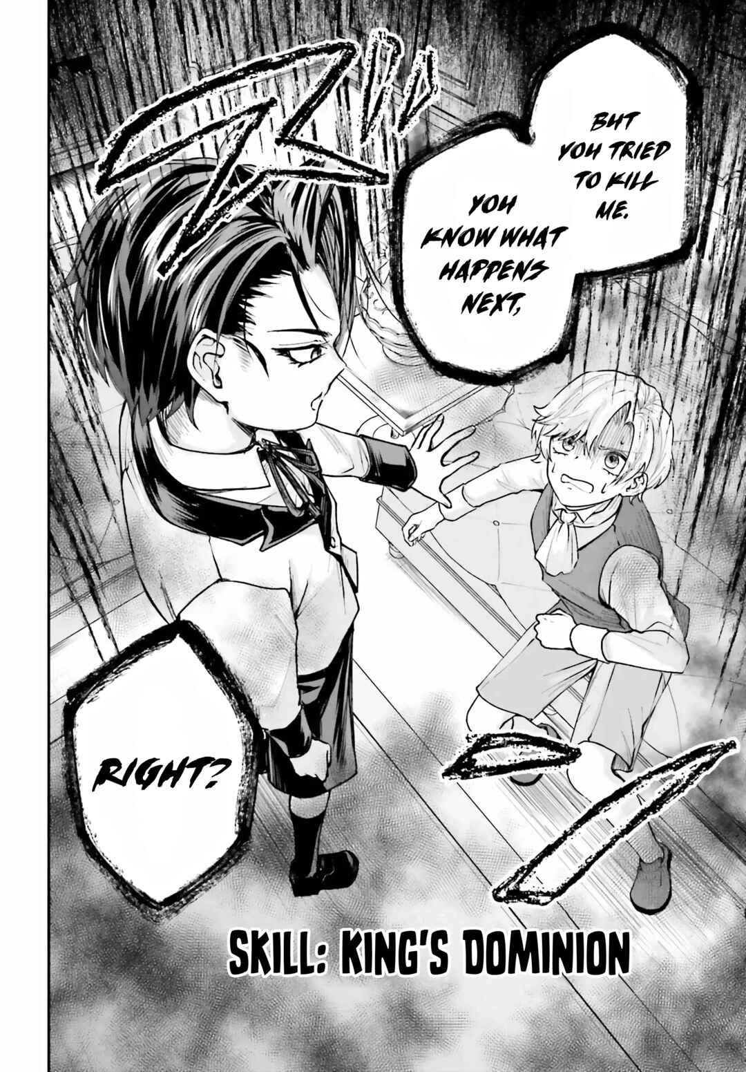 Page 35 Chapter 7 Akuyaku Kizoku to shite Hitsuyou na Sore