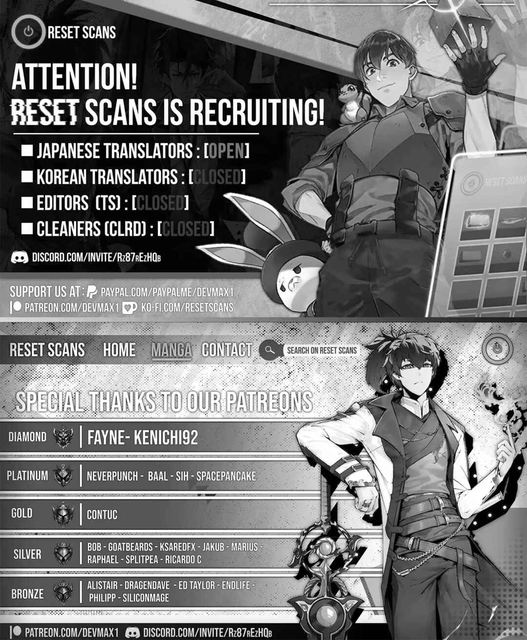 Page 38 Chapter 7 Akuyaku Kizoku to shite Hitsuyou na Sore
