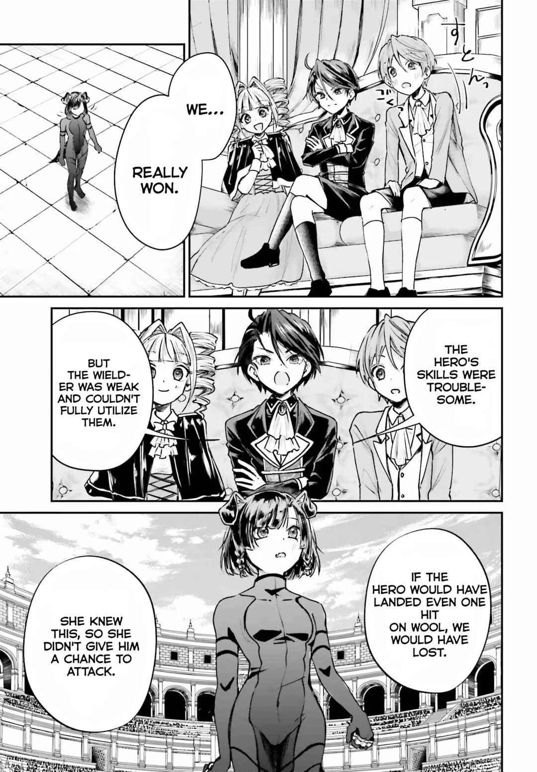 Page 4 Chapter 7 Akuyaku Kizoku to shite Hitsuyou na Sore