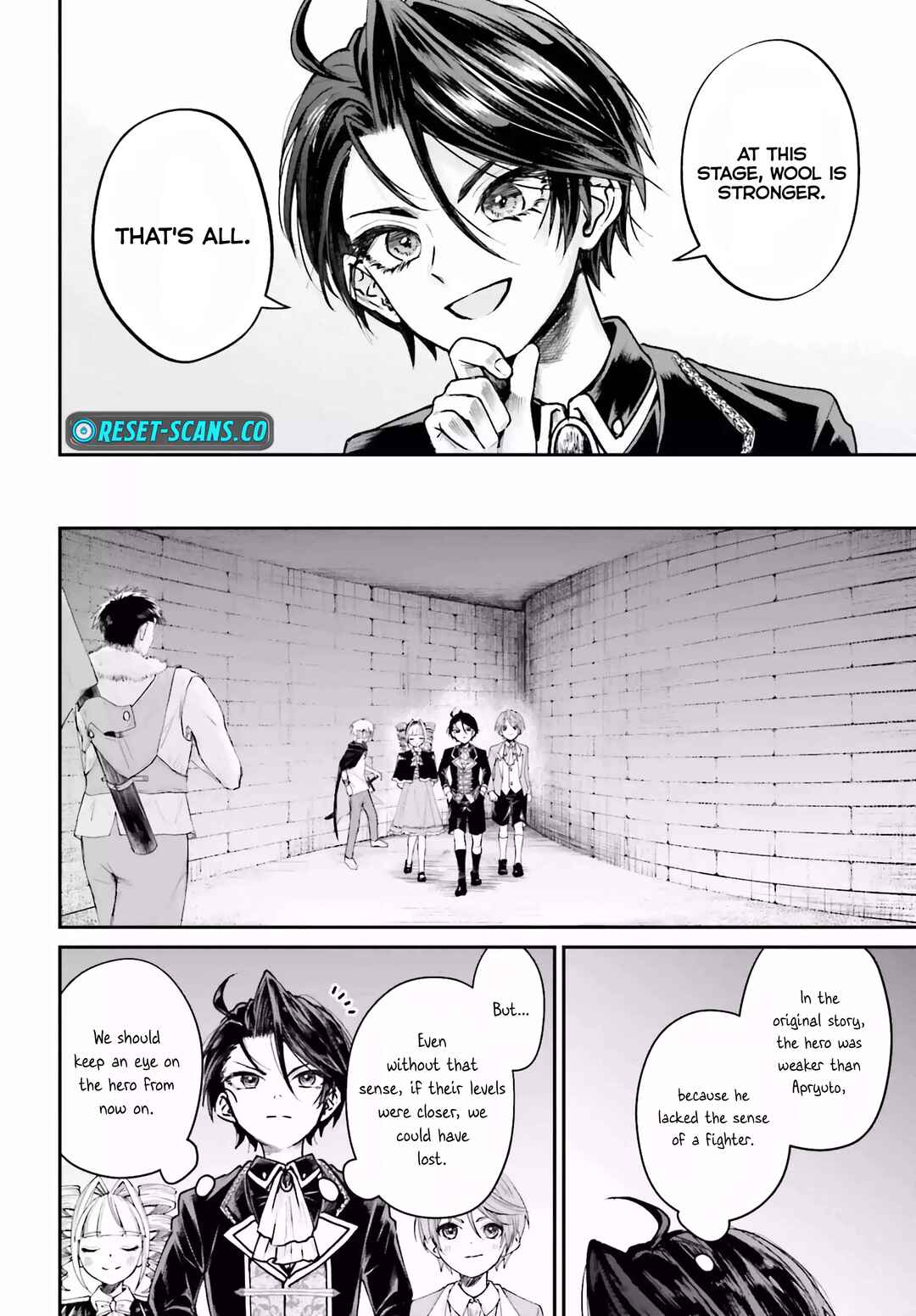 Page 5 Chapter 7 Akuyaku Kizoku to shite Hitsuyou na Sore