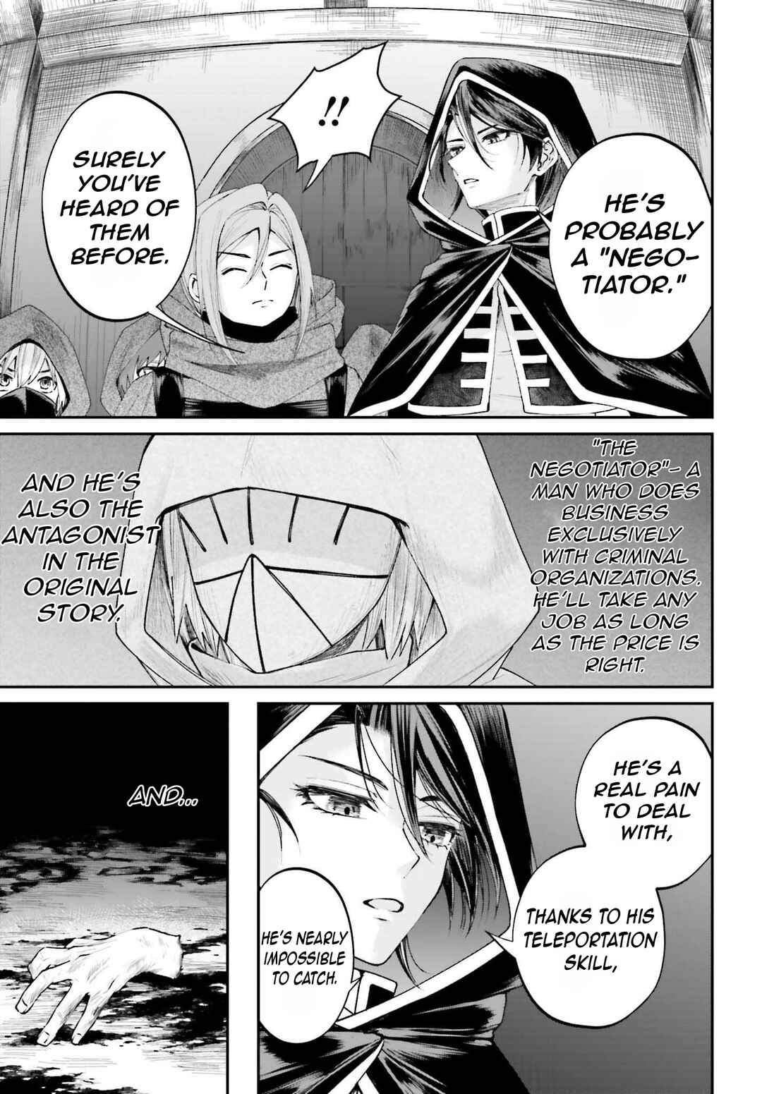 Page 10 Chapter 17 Akuyaku Kizoku to shite Hitsuyou na Sore