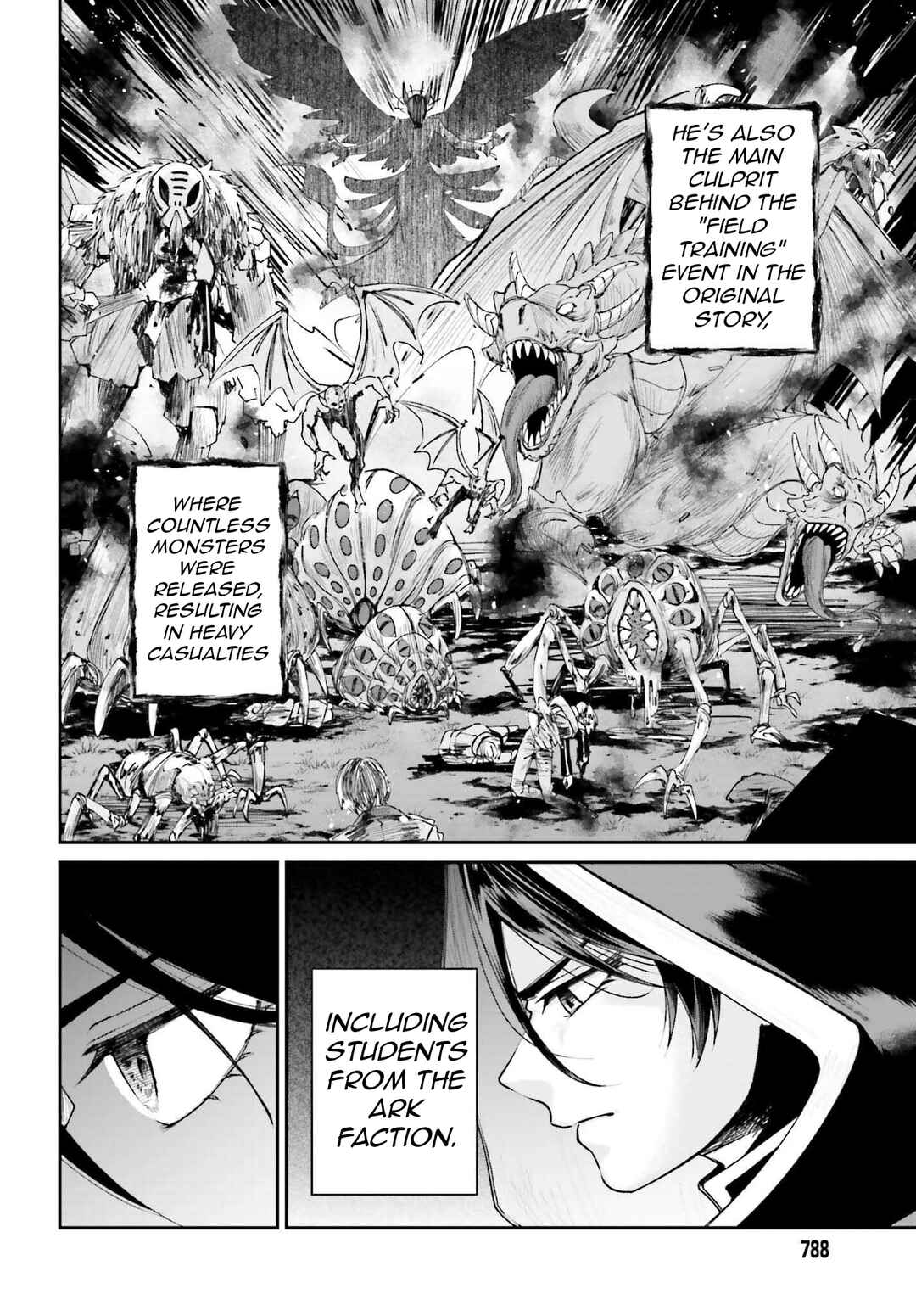 Page 11 Chapter 17 Akuyaku Kizoku to shite Hitsuyou na Sore