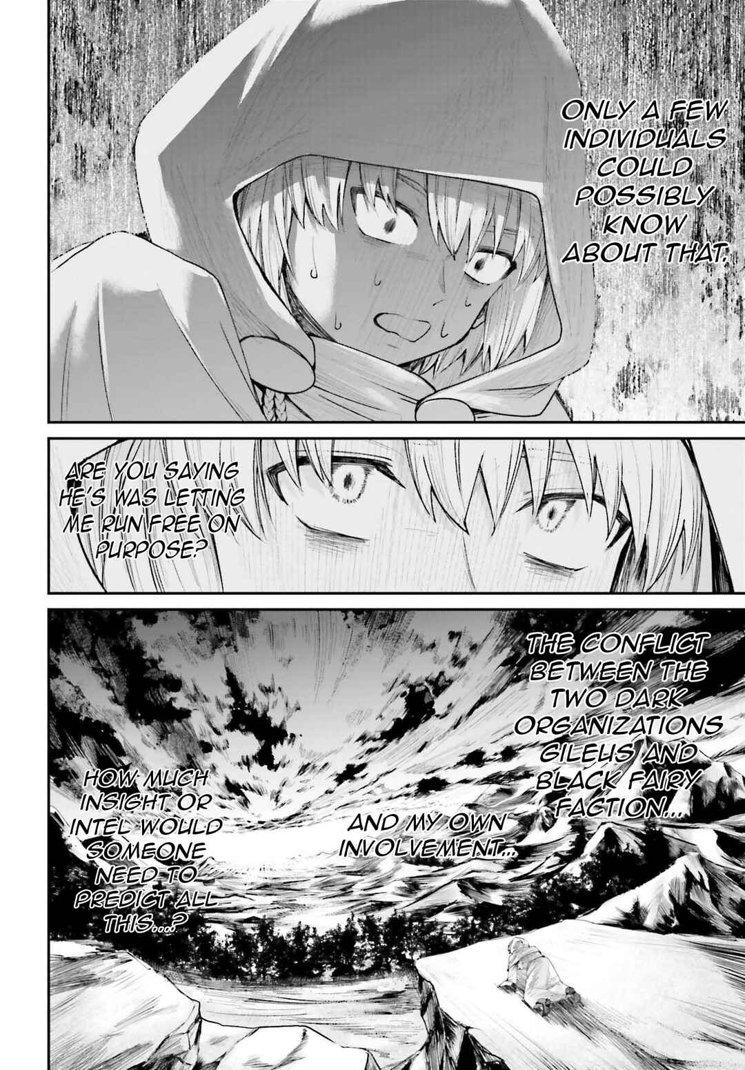 Page 25 Chapter 17 Akuyaku Kizoku to shite Hitsuyou na Sore