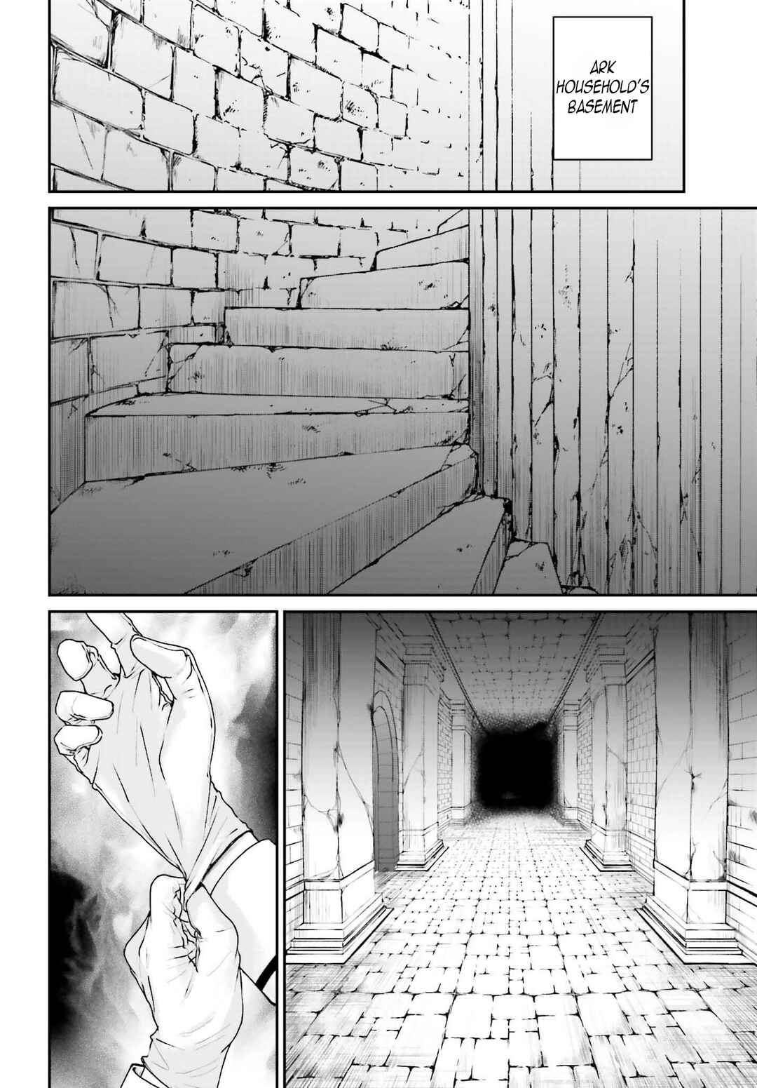 Page 31 Chapter 17 Akuyaku Kizoku to shite Hitsuyou na Sore