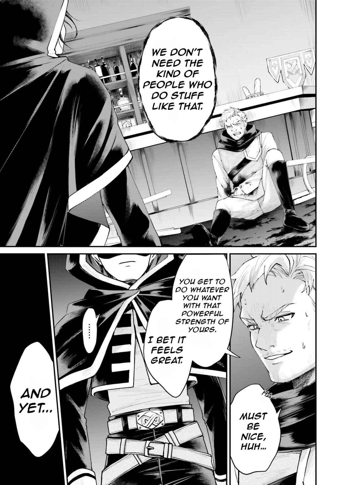 Page 6 Chapter 17 Akuyaku Kizoku to shite Hitsuyou na Sore