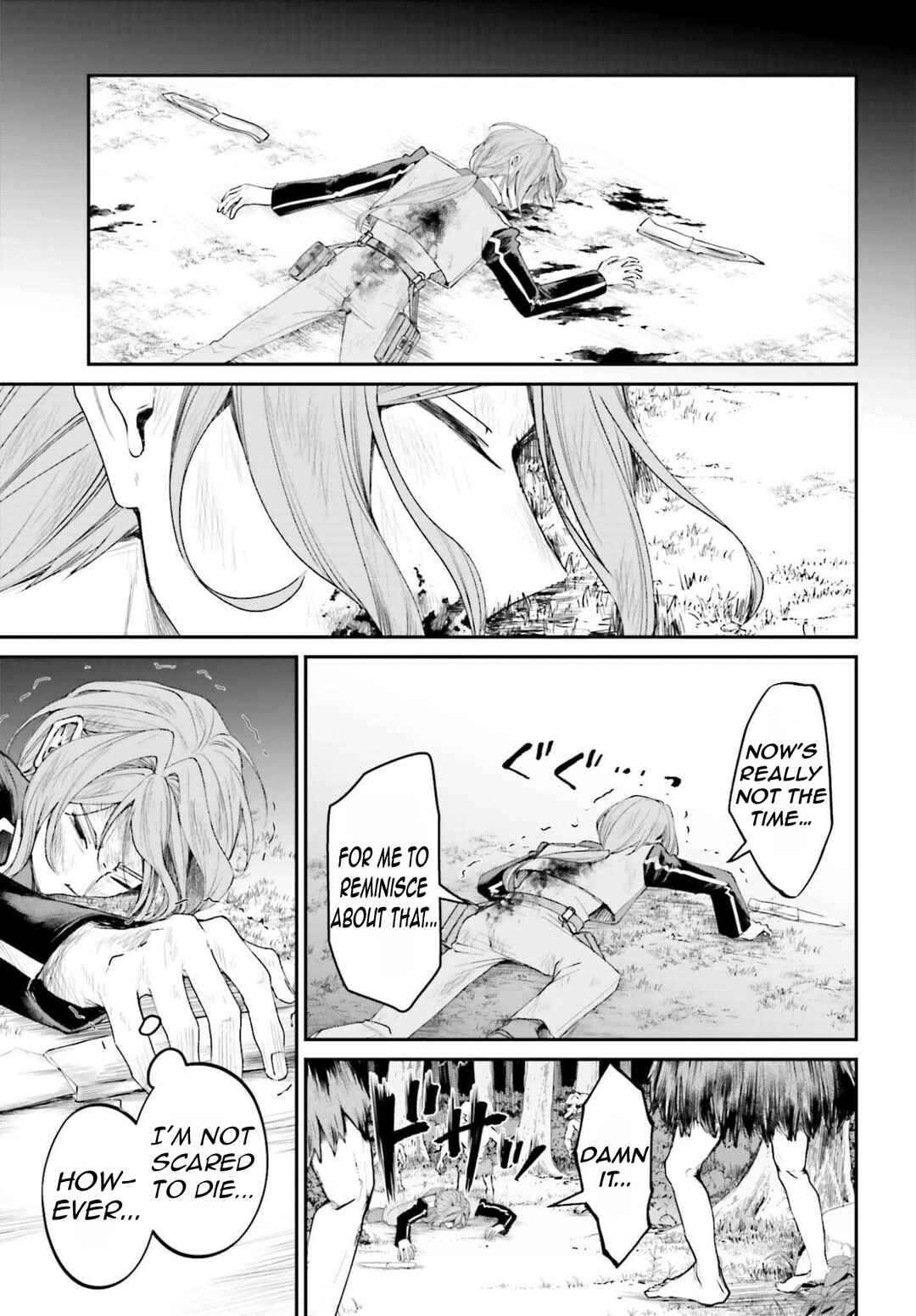 Page 14 Chapter 21 Akuyaku Kizoku to shite Hitsuyou na Sore