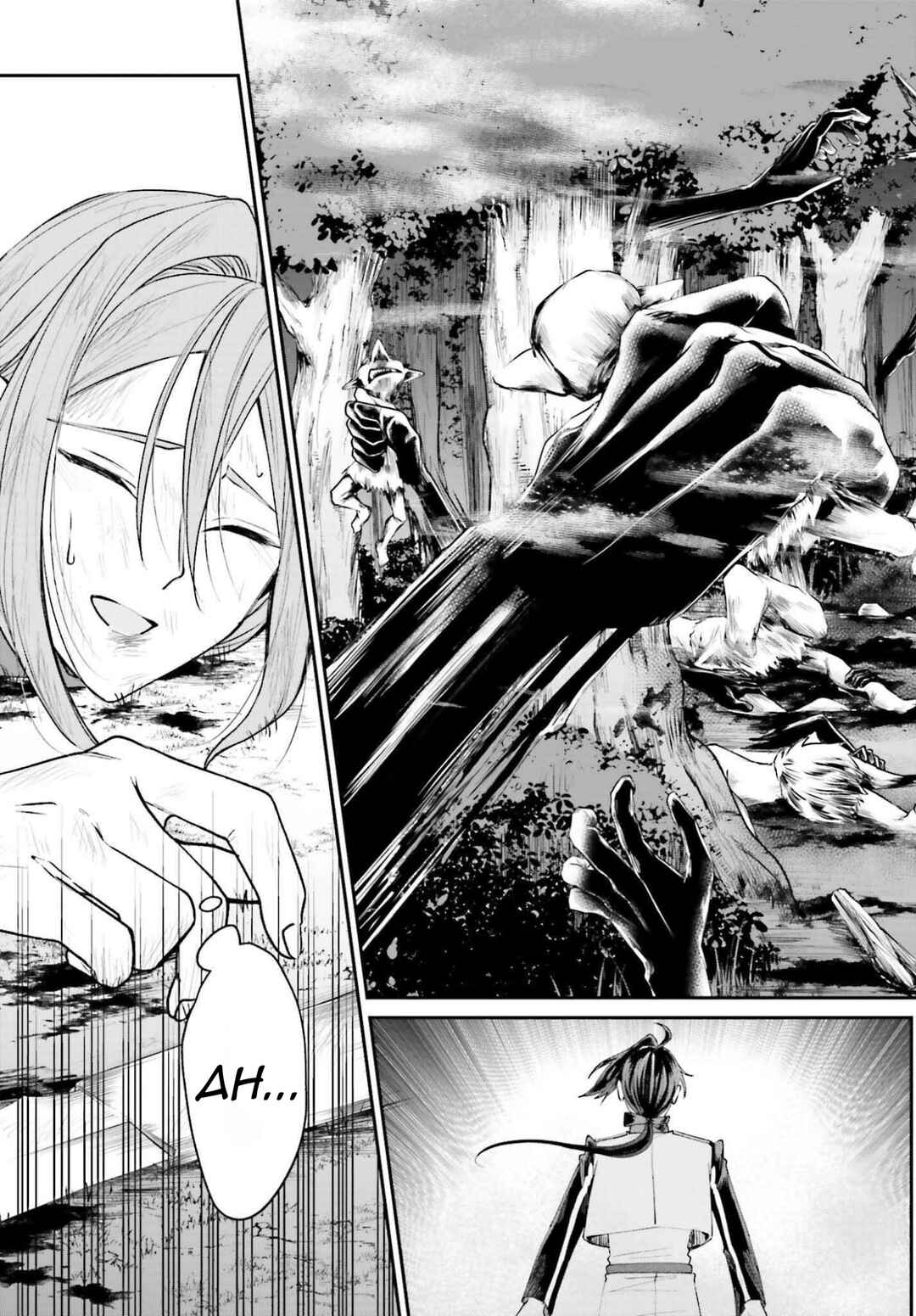 Page 18 Chapter 21 Akuyaku Kizoku to shite Hitsuyou na Sore