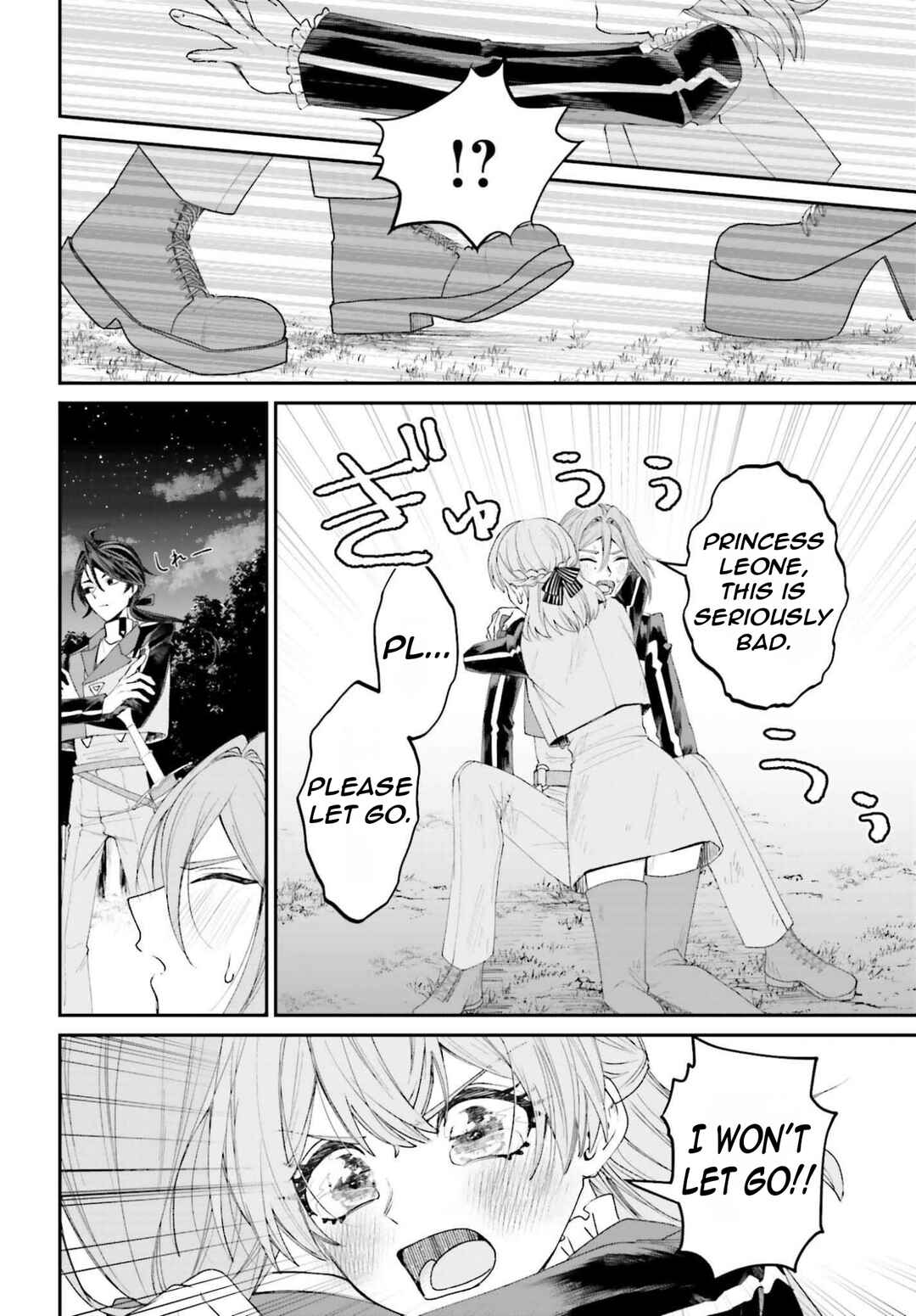 Page 31 Chapter 21 Akuyaku Kizoku to shite Hitsuyou na Sore
