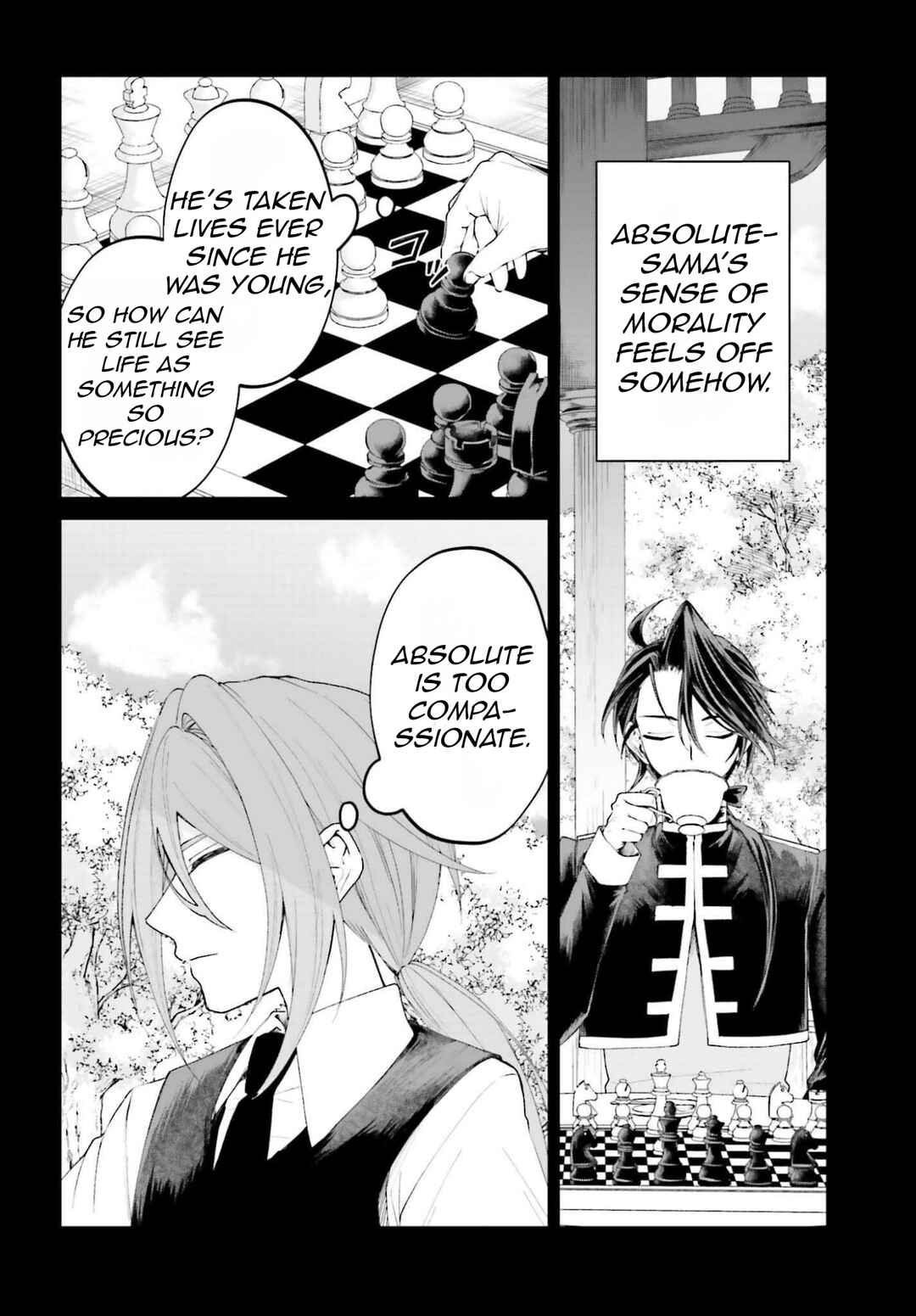 Page 9 Chapter 21 Akuyaku Kizoku to shite Hitsuyou na Sore