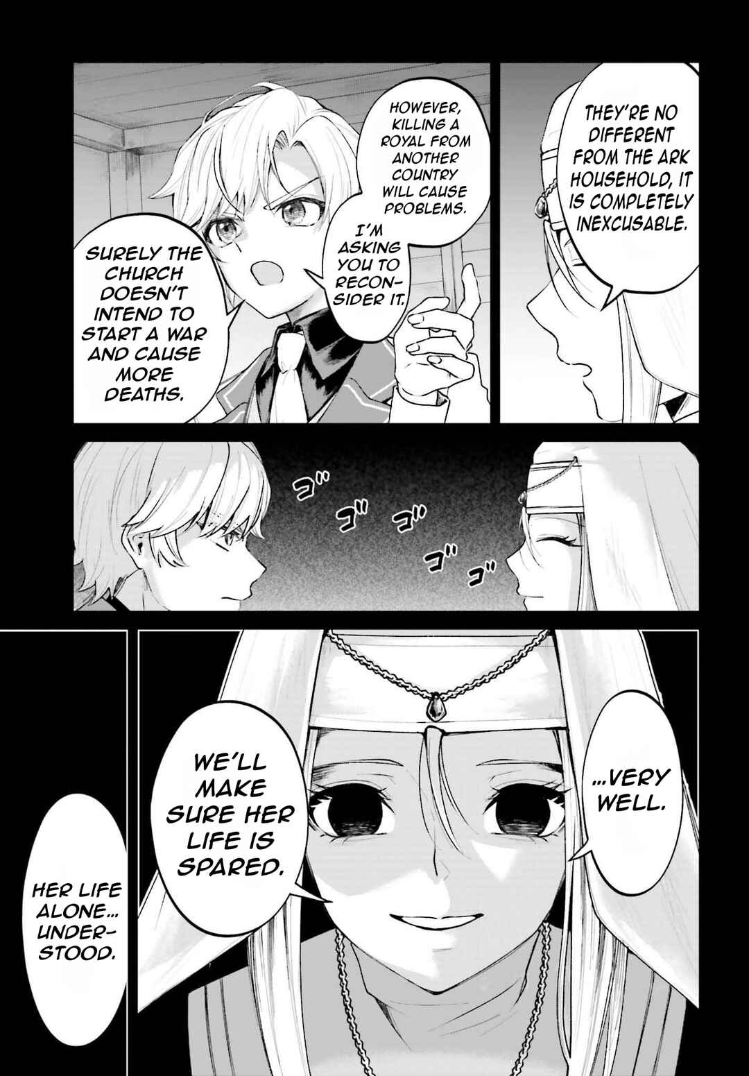 Page 10 Chapter 19 Akuyaku Kizoku to shite Hitsuyou na Sore