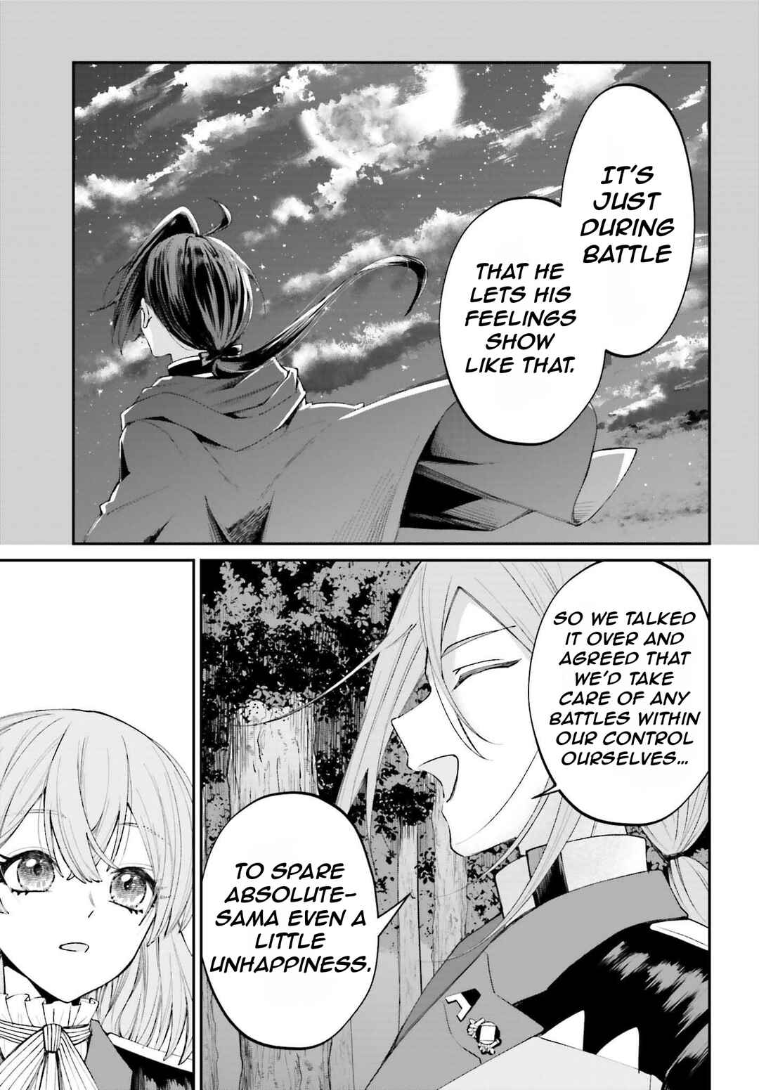 Page 18 Chapter 19 Akuyaku Kizoku to shite Hitsuyou na Sore