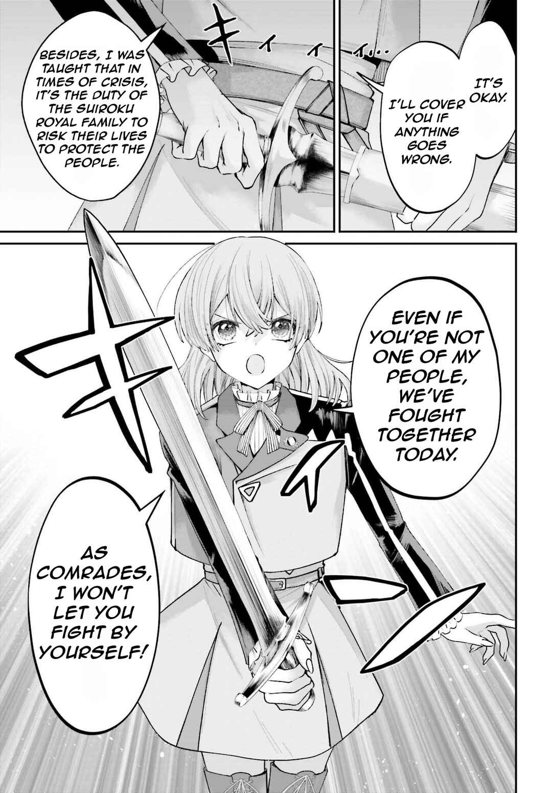 Page 30 Chapter 19 Akuyaku Kizoku to shite Hitsuyou na Sore