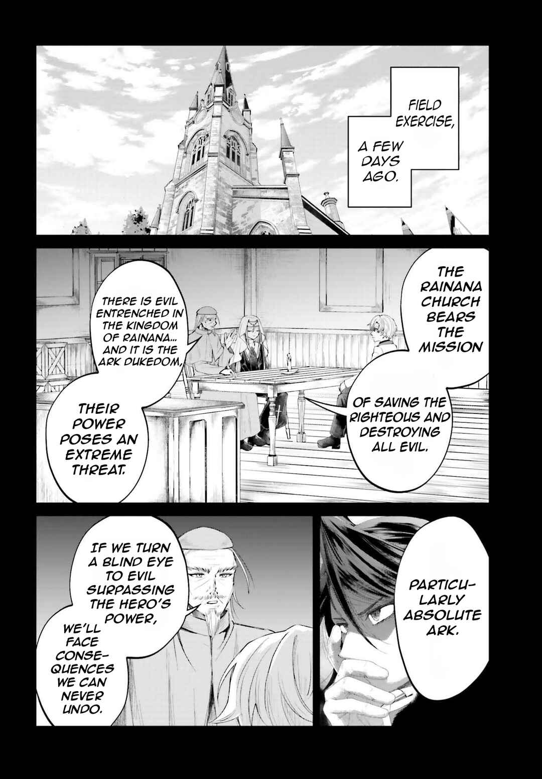Page 5 Chapter 19 Akuyaku Kizoku to shite Hitsuyou na Sore