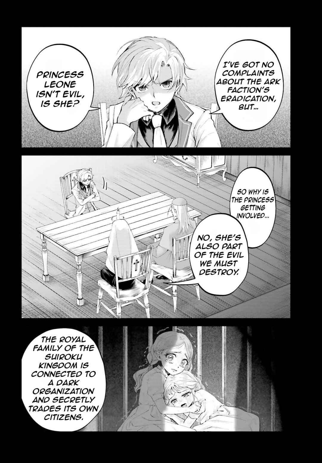 Page 9 Chapter 19 Akuyaku Kizoku to shite Hitsuyou na Sore