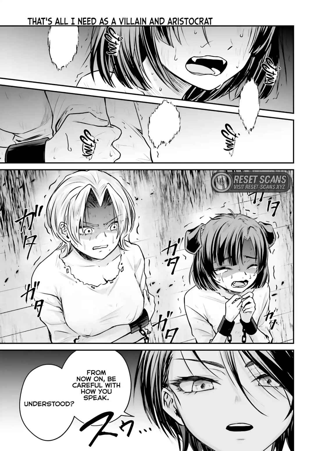 Page 20 Chapter 3.1 Akuyaku Kizoku to shite Hitsuyou na Sore