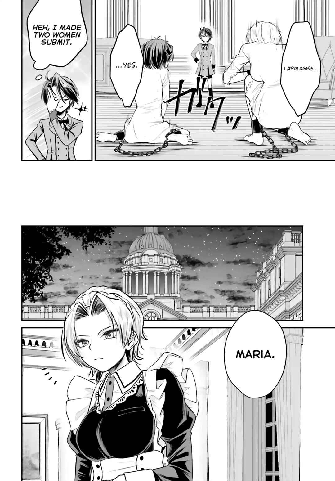 Page 21 Chapter 3.1 Akuyaku Kizoku to shite Hitsuyou na Sore