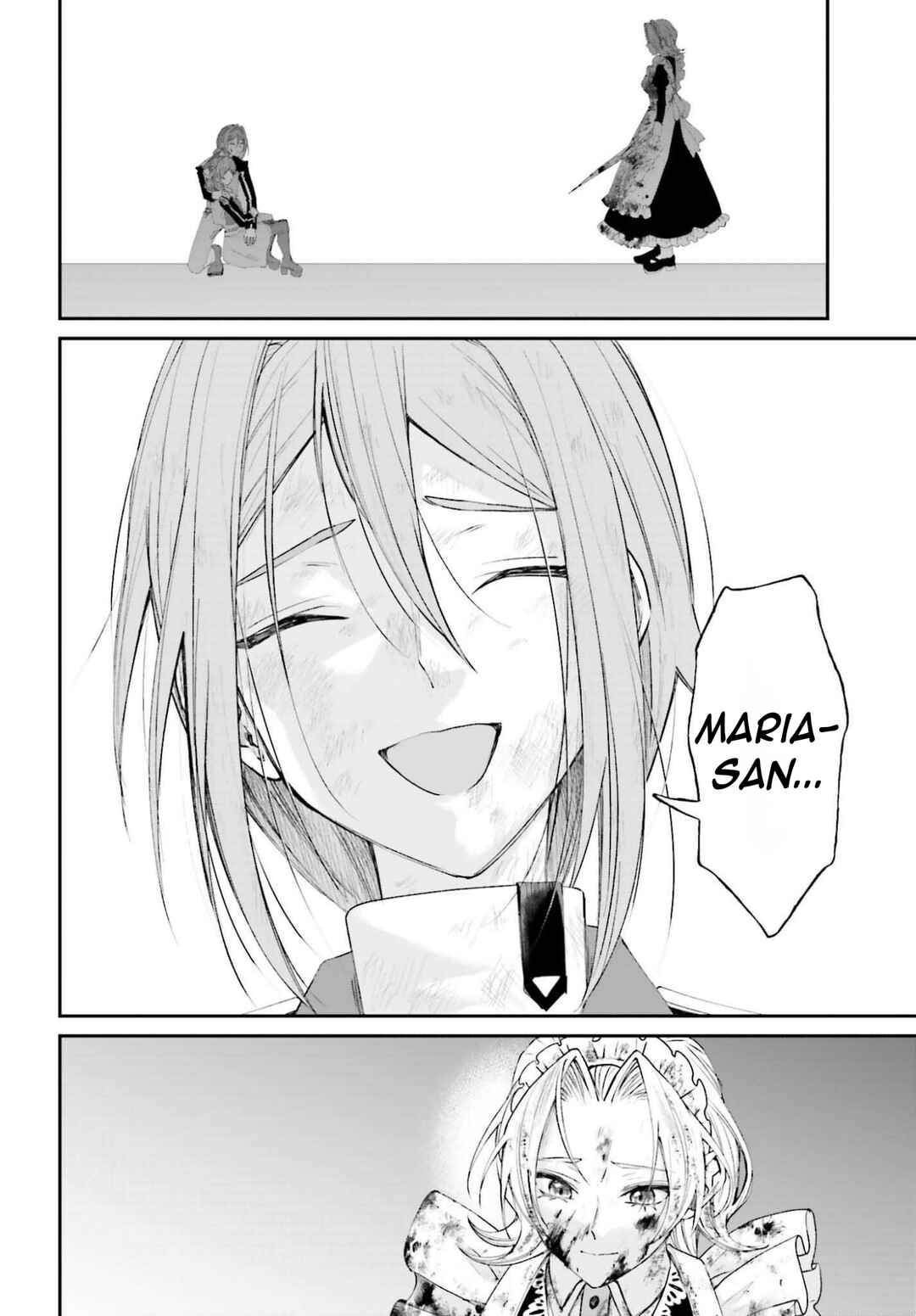 Page 17 Chapter 20 Akuyaku Kizoku to shite Hitsuyou na Sore