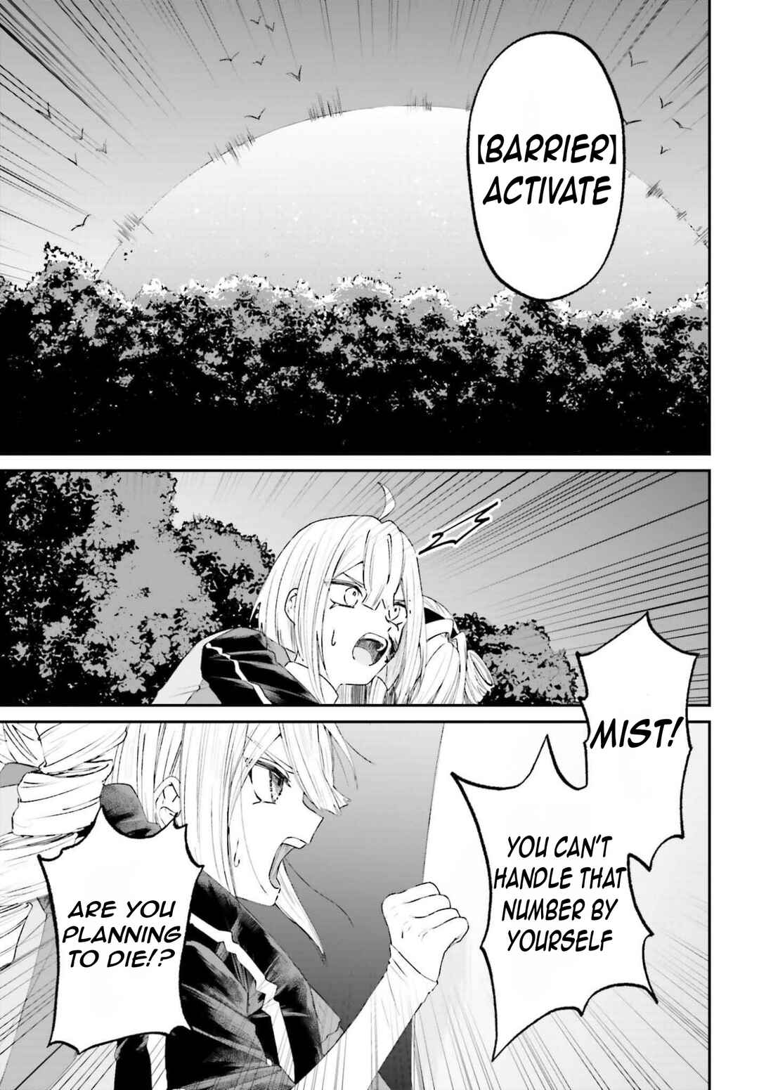 Page 22 Chapter 20 Akuyaku Kizoku to shite Hitsuyou na Sore