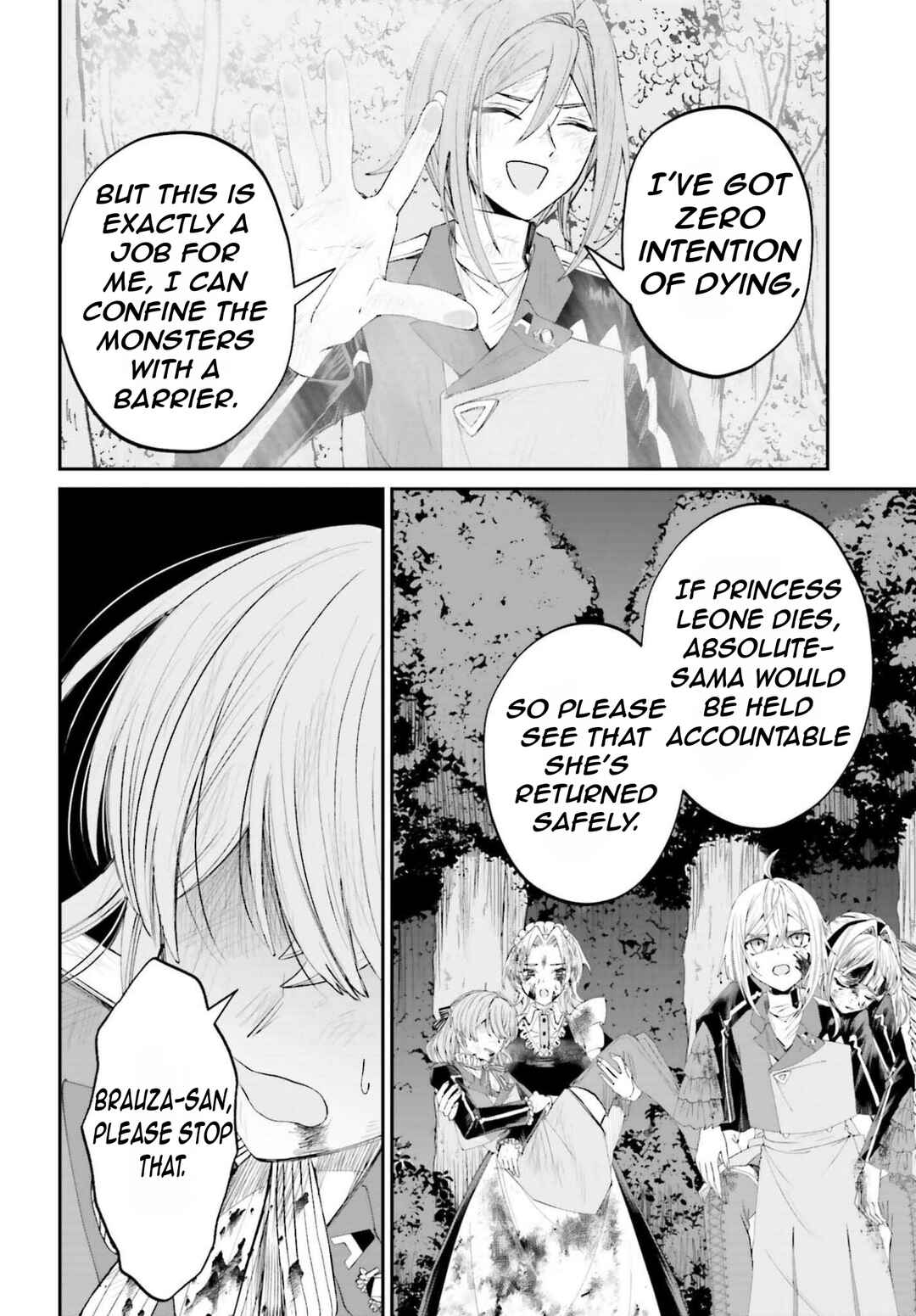 Page 23 Chapter 20 Akuyaku Kizoku to shite Hitsuyou na Sore