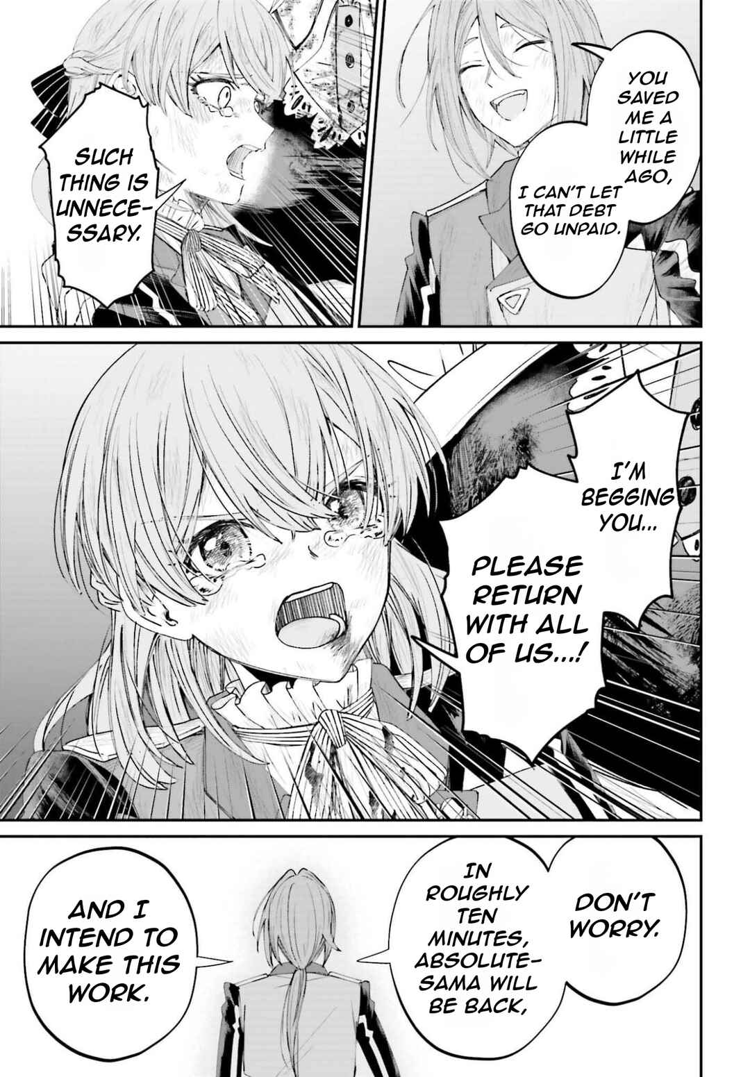 Page 24 Chapter 20 Akuyaku Kizoku to shite Hitsuyou na Sore