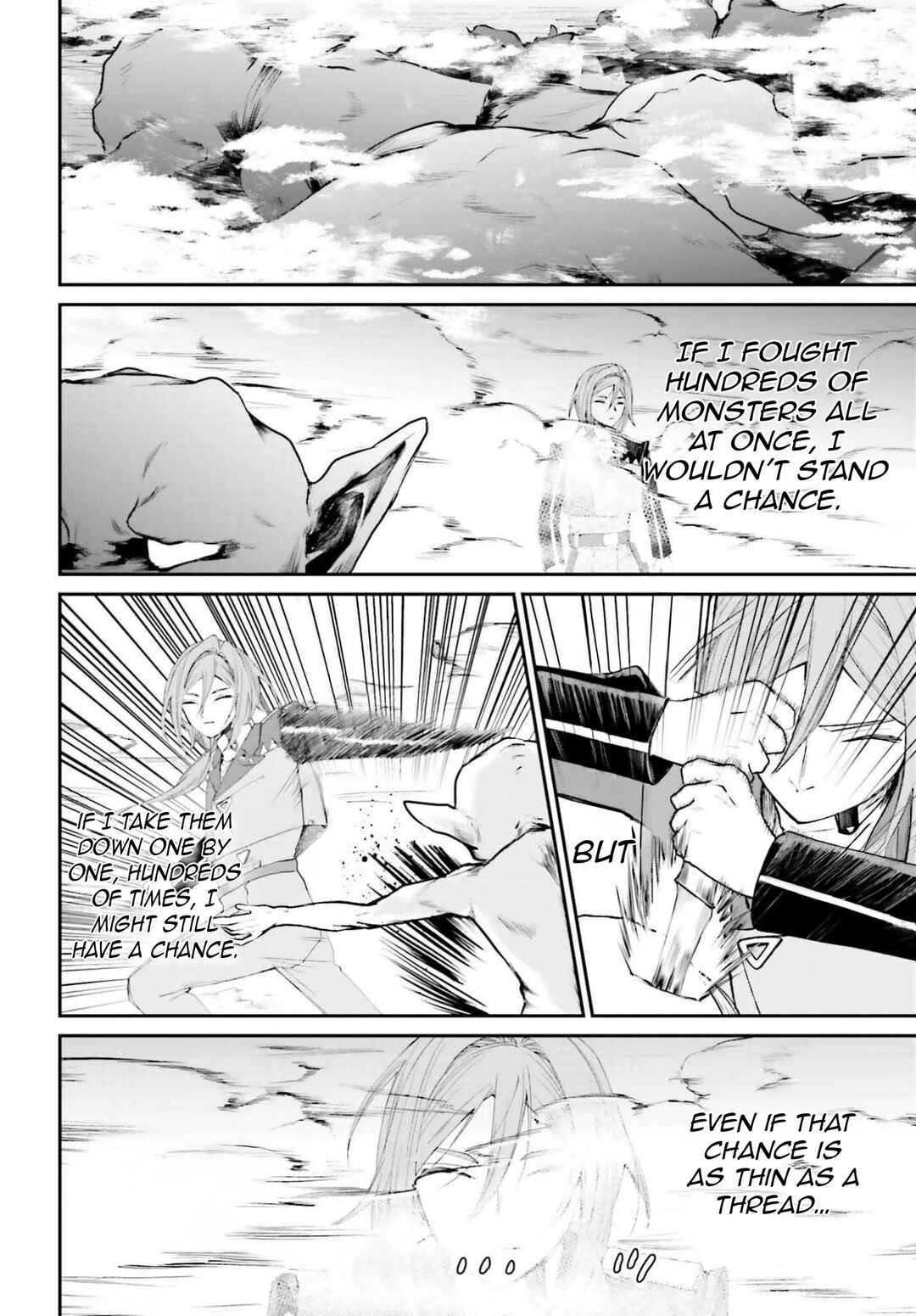 Page 29 Chapter 20 Akuyaku Kizoku to shite Hitsuyou na Sore