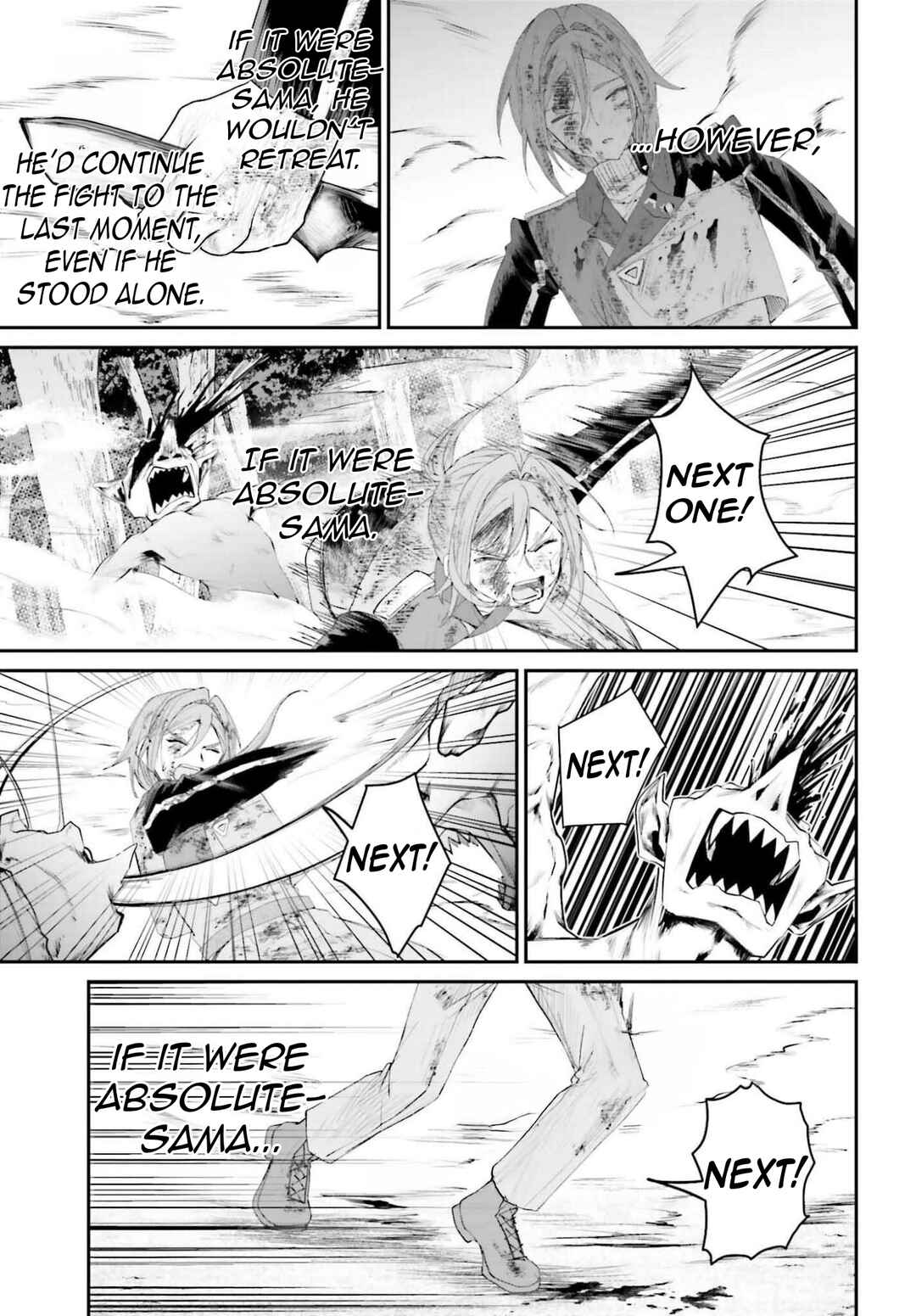 Page 32 Chapter 20 Akuyaku Kizoku to shite Hitsuyou na Sore