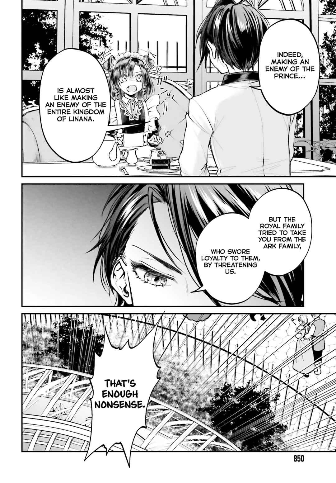 Page 15 Chapter 8 Akuyaku Kizoku to shite Hitsuyou na Sore