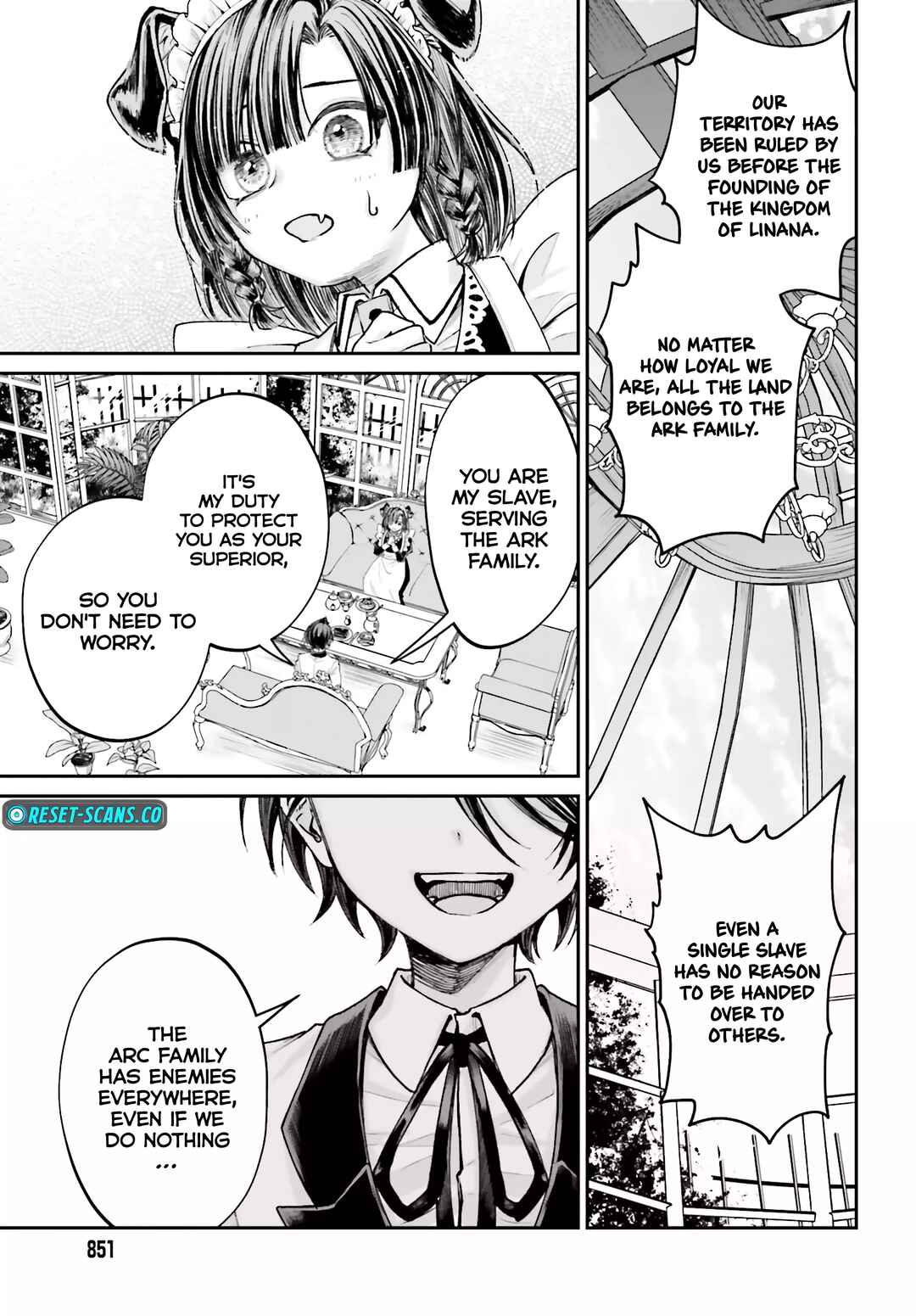 Page 16 Chapter 8 Akuyaku Kizoku to shite Hitsuyou na Sore