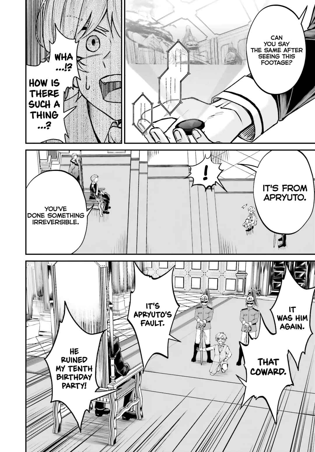Page 23 Chapter 8 Akuyaku Kizoku to shite Hitsuyou na Sore