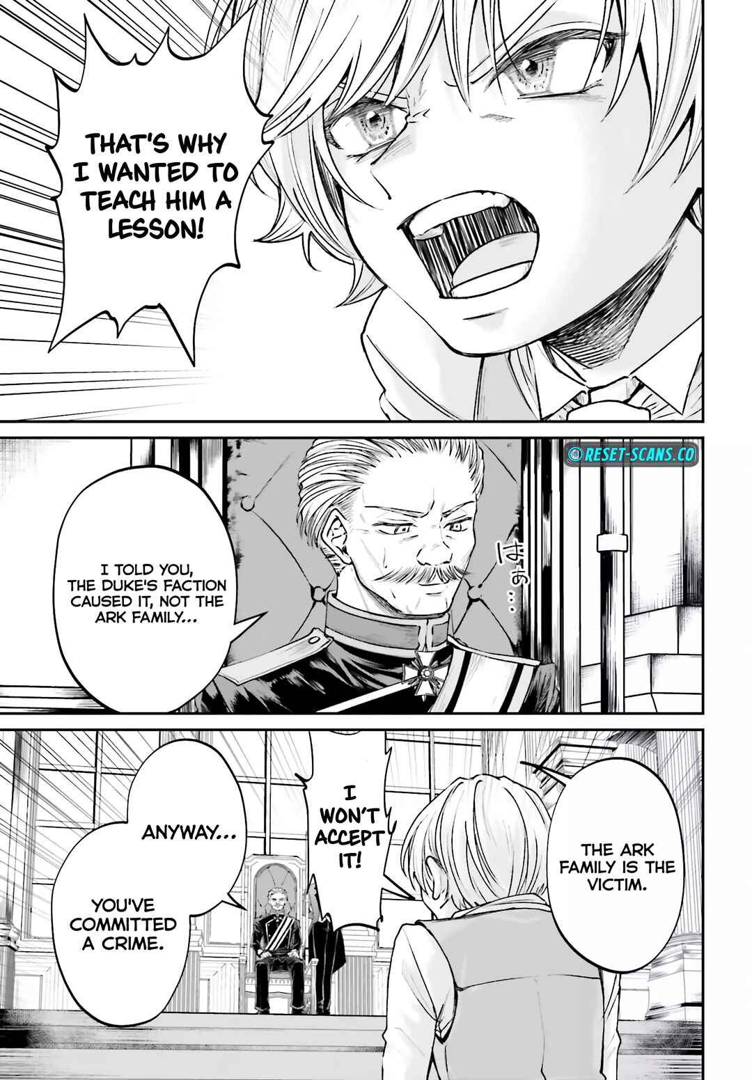 Page 24 Chapter 8 Akuyaku Kizoku to shite Hitsuyou na Sore