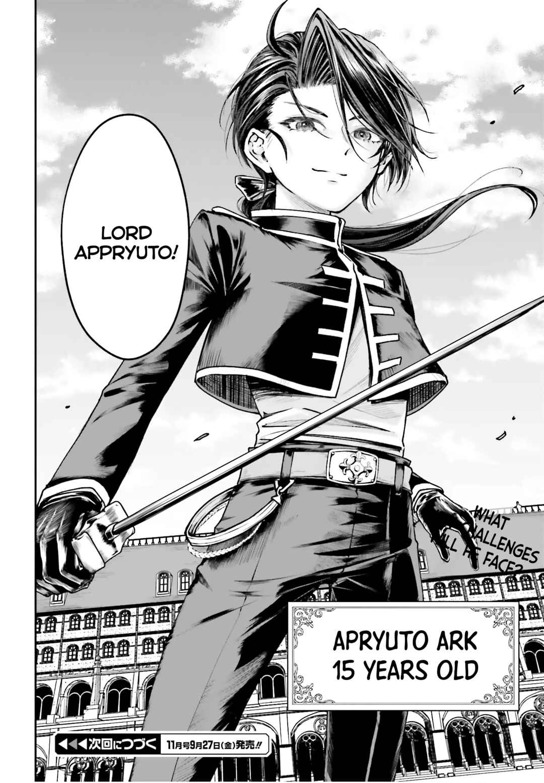 Page 31 Chapter 8 Akuyaku Kizoku to shite Hitsuyou na Sore