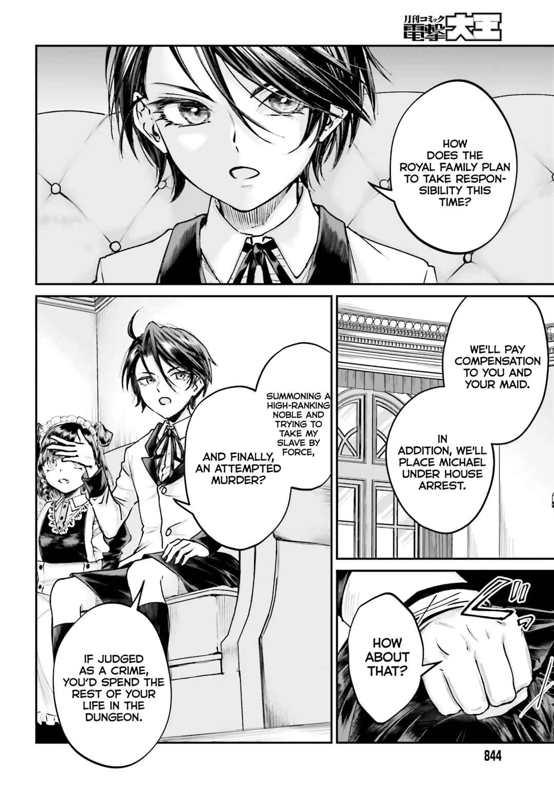 Page 9 Chapter 8 Akuyaku Kizoku to shite Hitsuyou na Sore