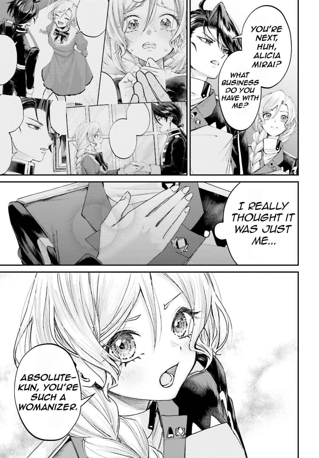 Page 15 Chapter 16 Akuyaku Kizoku to shite Hitsuyou na Sore