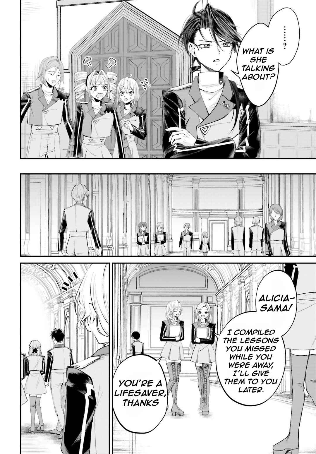Page 16 Chapter 16 Akuyaku Kizoku to shite Hitsuyou na Sore