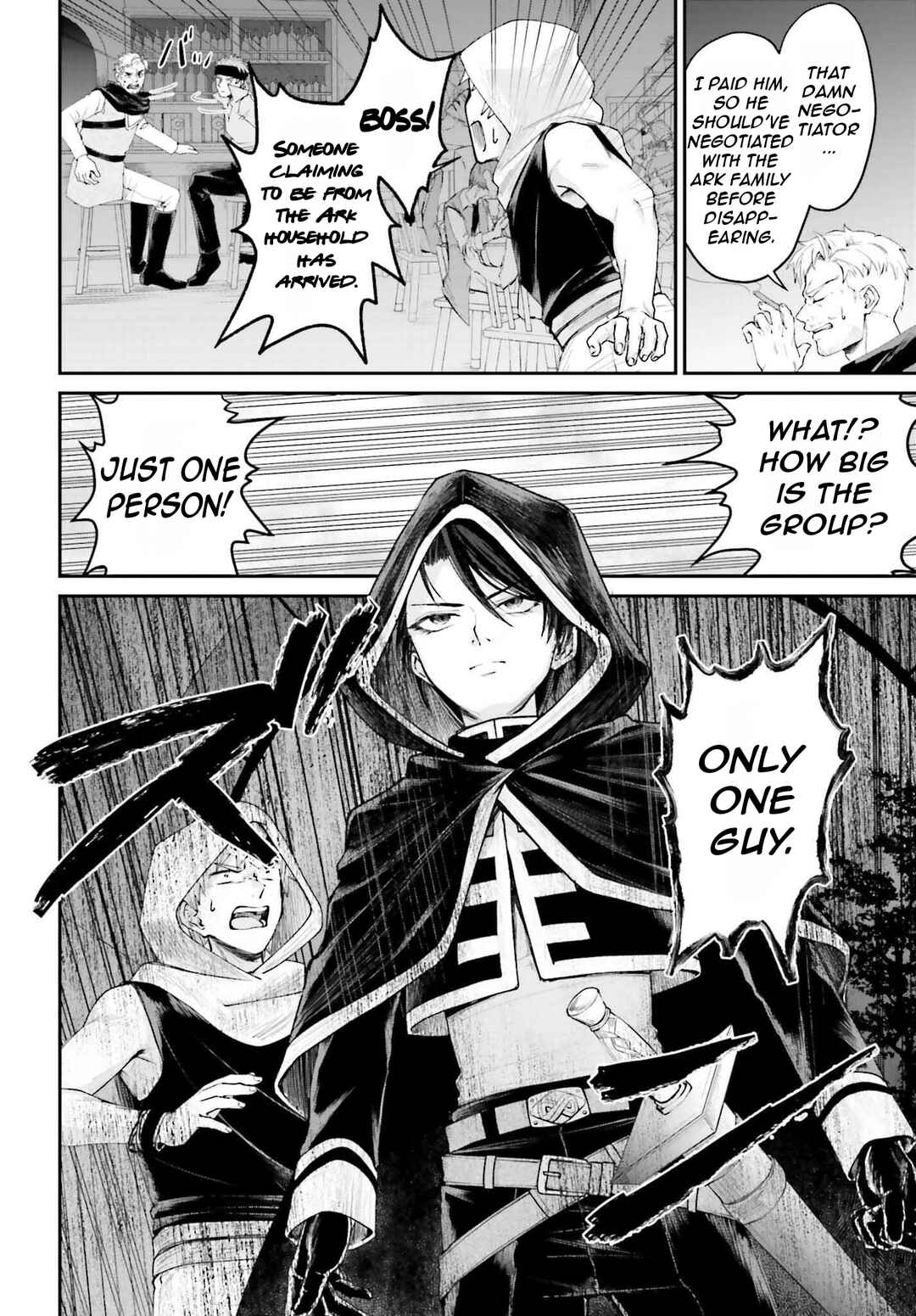 Page 22 Chapter 16 Akuyaku Kizoku to shite Hitsuyou na Sore
