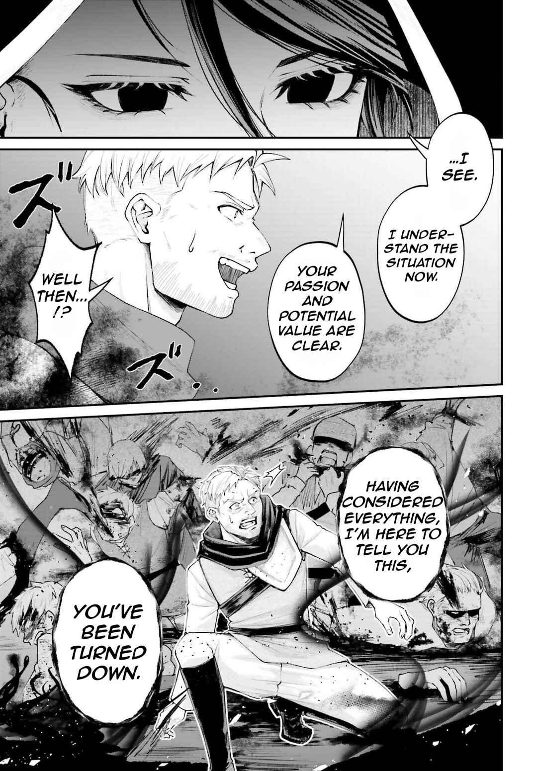 Page 25 Chapter 16 Akuyaku Kizoku to shite Hitsuyou na Sore