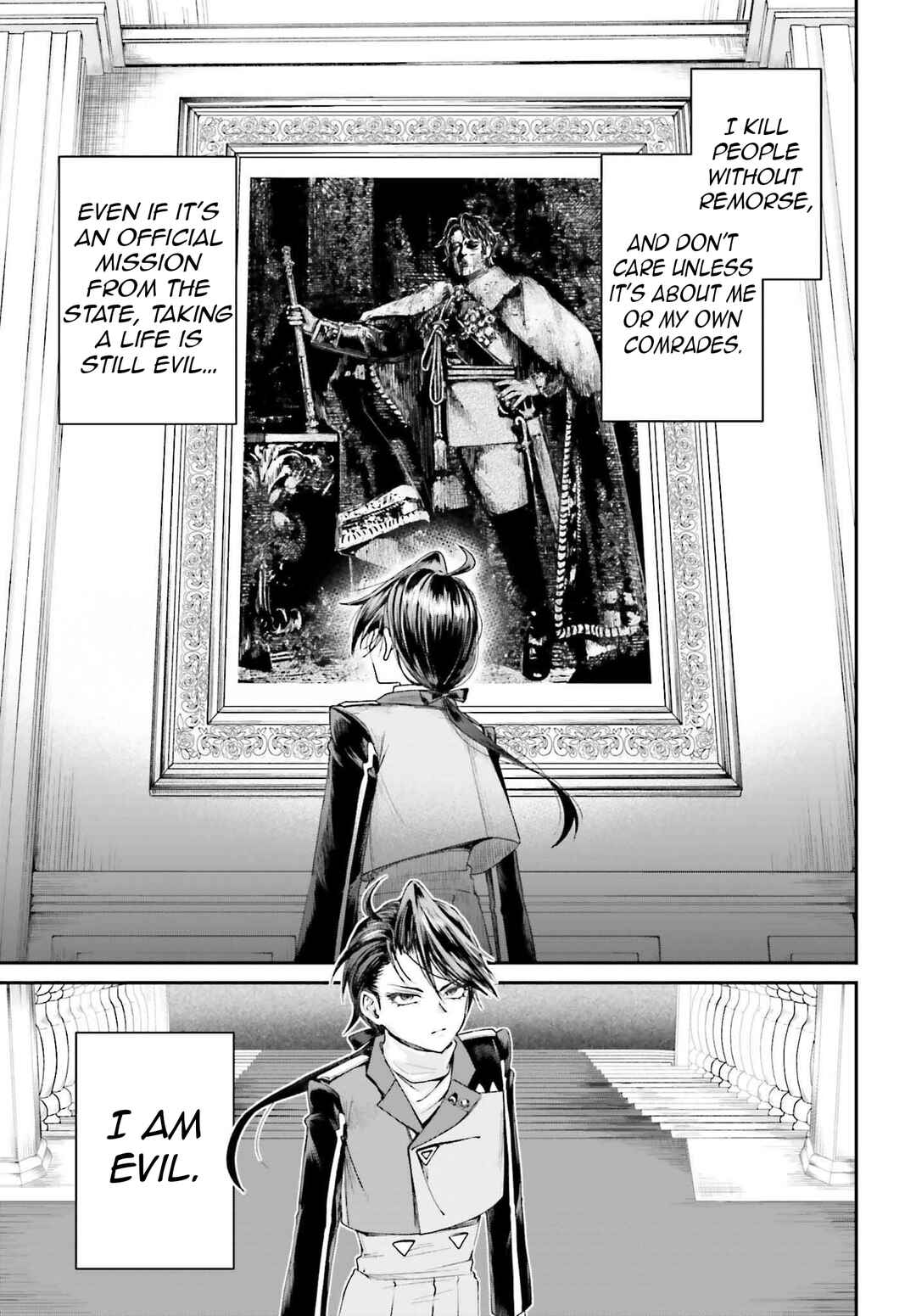 Page 9 Chapter 16 Akuyaku Kizoku to shite Hitsuyou na Sore