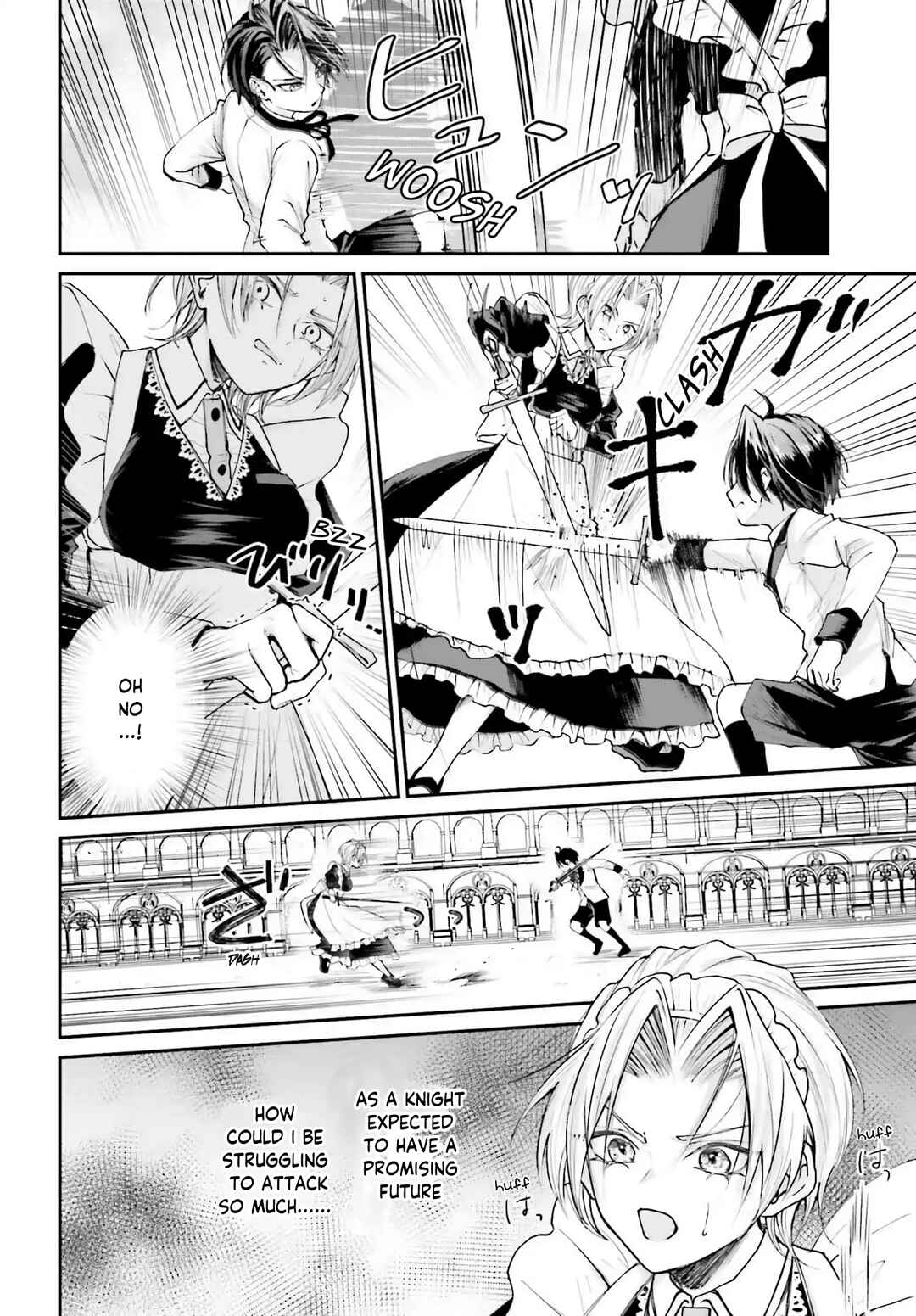 Page 11 Chapter 5 Akuyaku Kizoku to shite Hitsuyou na Sore
