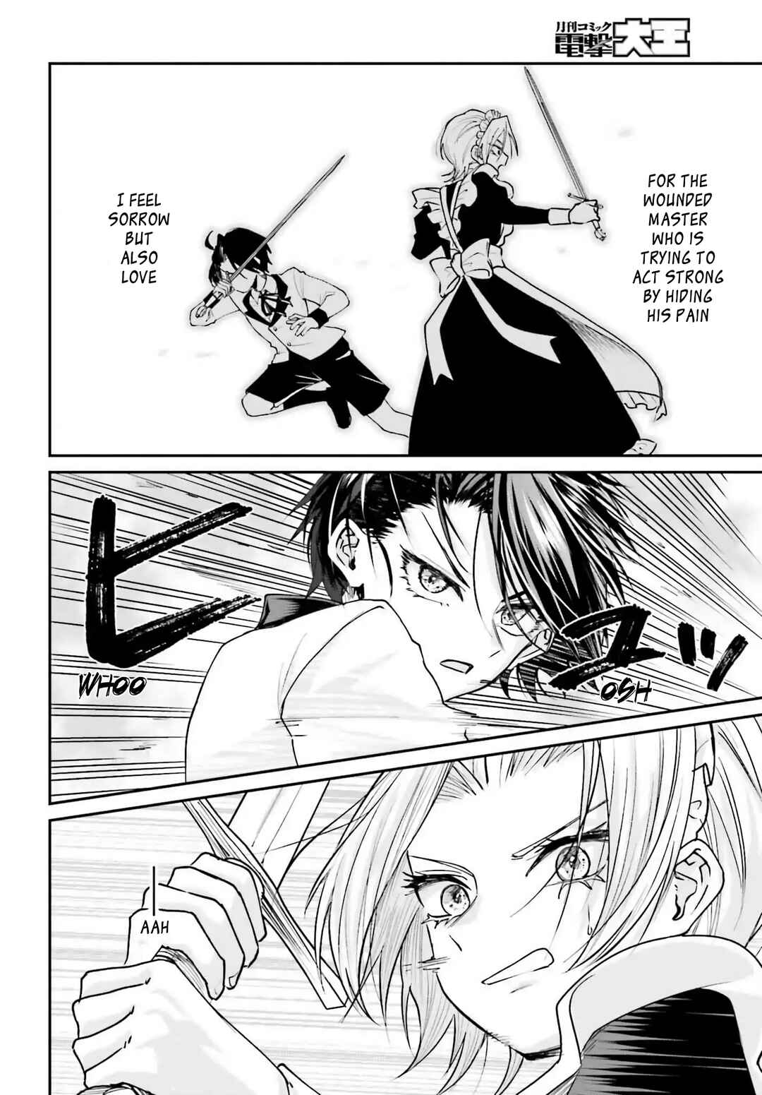 Page 21 Chapter 5 Akuyaku Kizoku to shite Hitsuyou na Sore