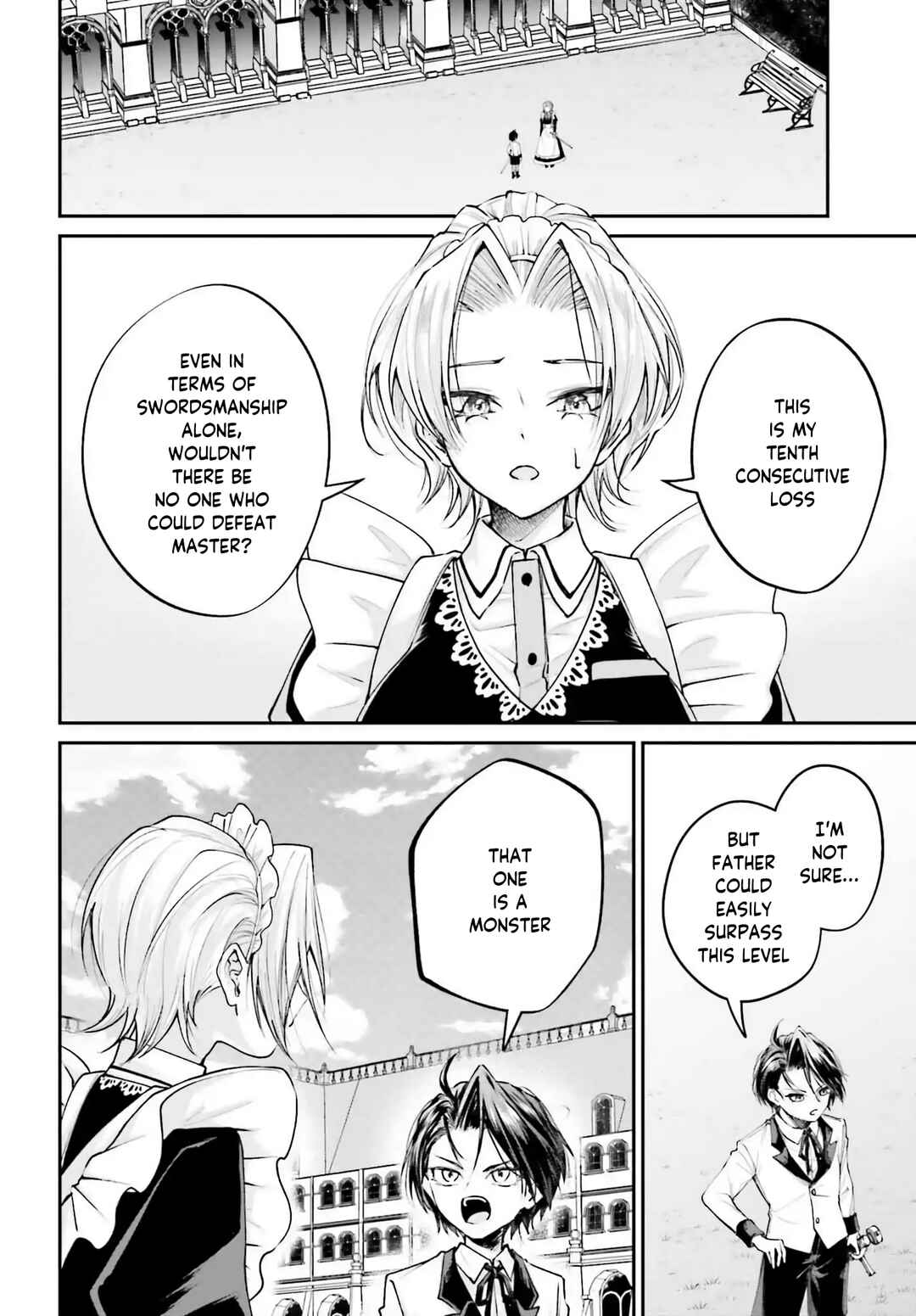 Page 23 Chapter 5 Akuyaku Kizoku to shite Hitsuyou na Sore