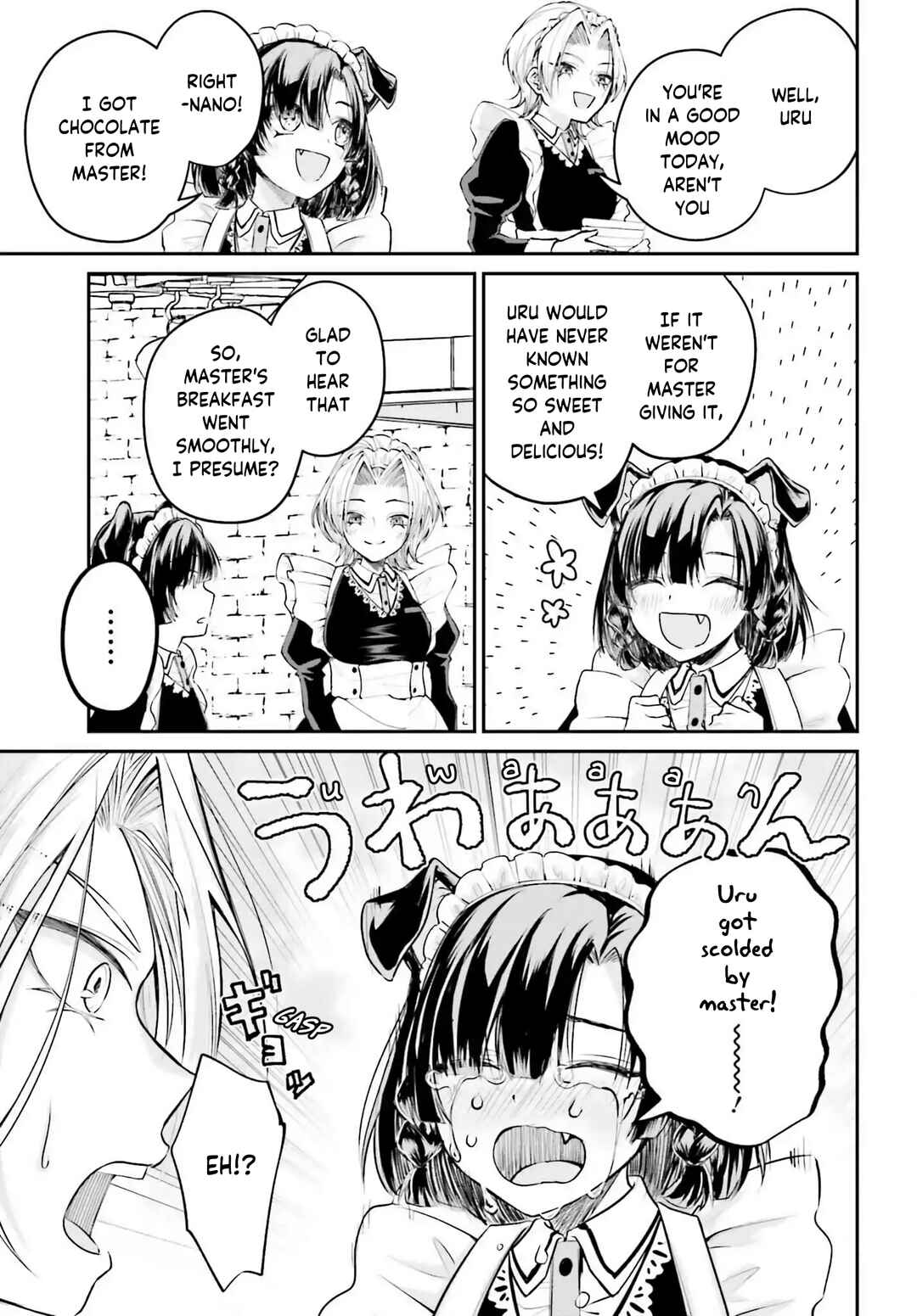 Page 6 Chapter 5 Akuyaku Kizoku to shite Hitsuyou na Sore