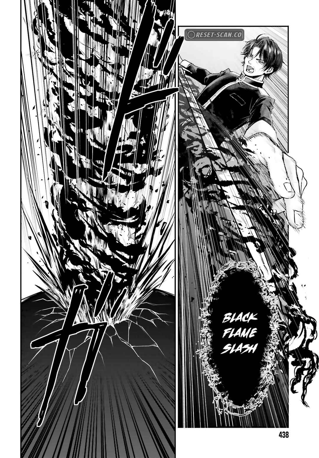 Page 11 Chapter 9 Akuyaku Kizoku to shite Hitsuyou na Sore