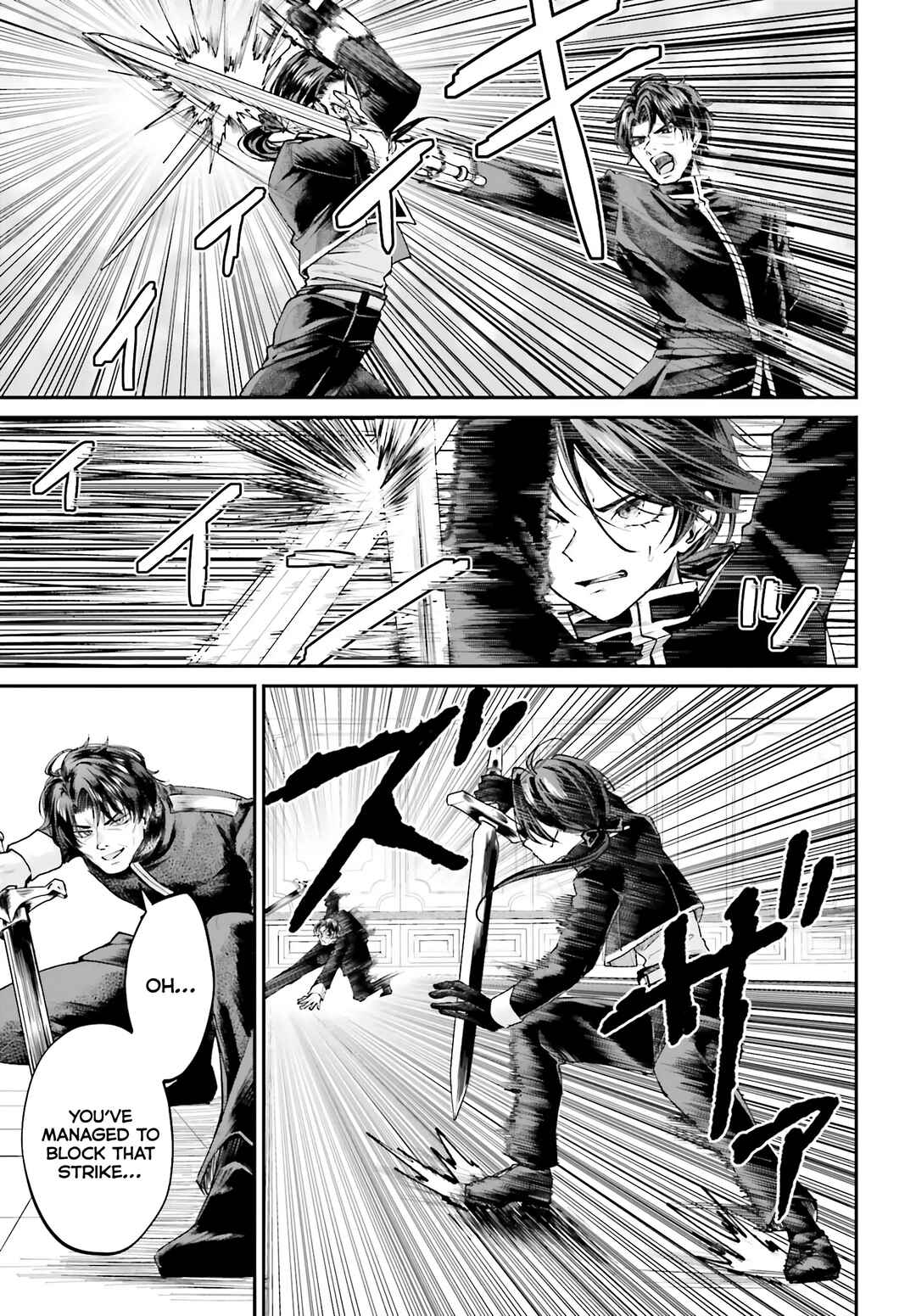 Page 14 Chapter 9 Akuyaku Kizoku to shite Hitsuyou na Sore