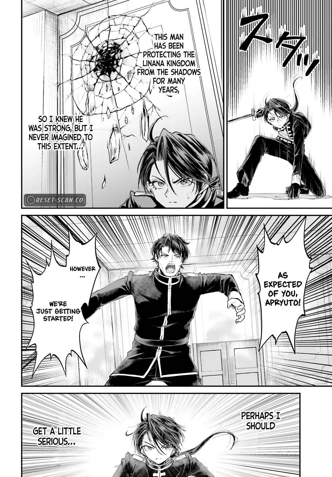 Page 17 Chapter 9 Akuyaku Kizoku to shite Hitsuyou na Sore