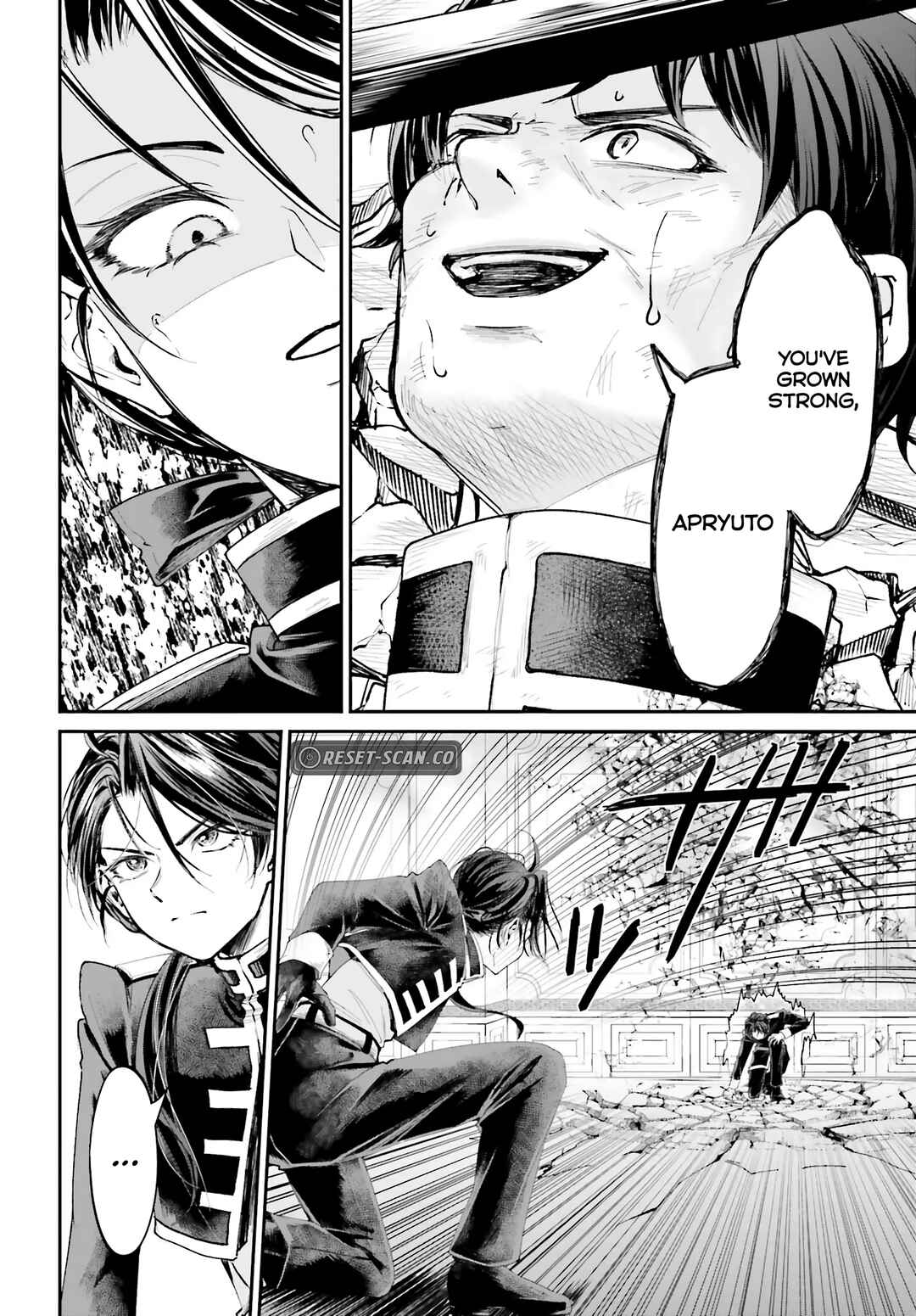 Page 21 Chapter 9 Akuyaku Kizoku to shite Hitsuyou na Sore
