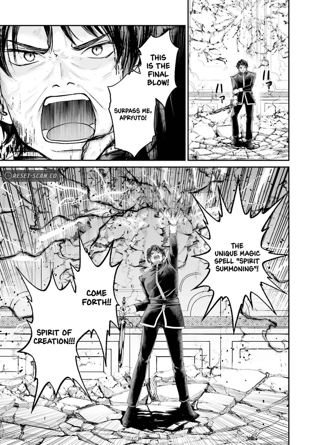 Page 22 Chapter 9 Akuyaku Kizoku to shite Hitsuyou na Sore