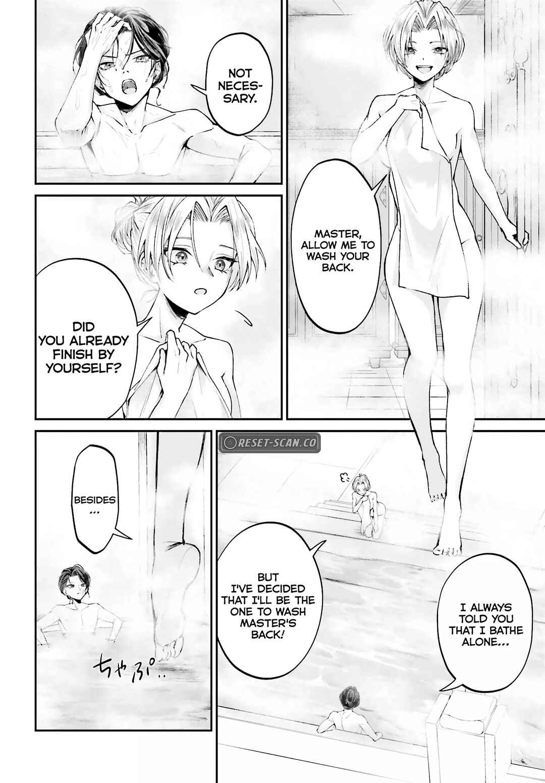 Page 3 Chapter 9 Akuyaku Kizoku to shite Hitsuyou na Sore