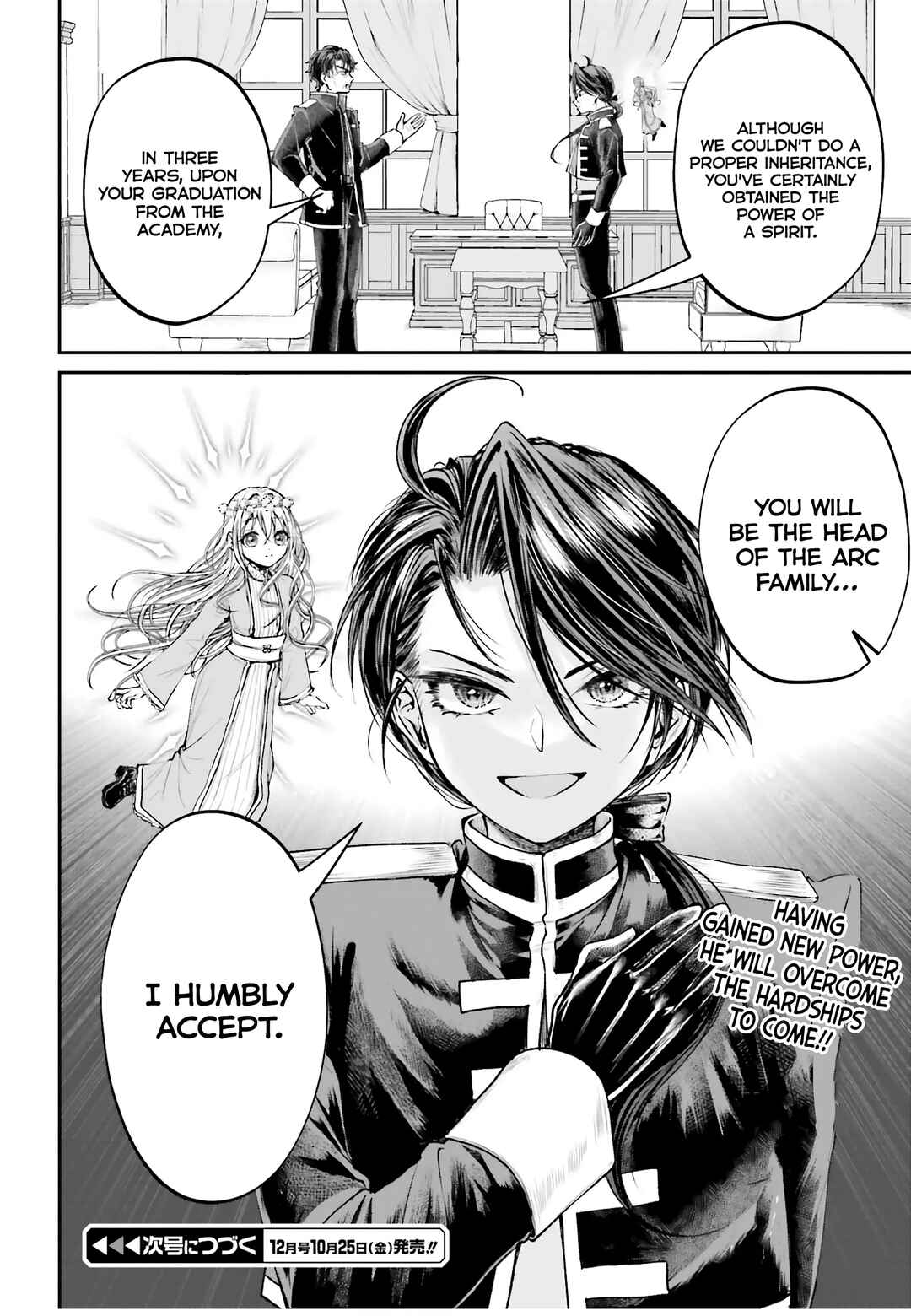 Page 31 Chapter 9 Akuyaku Kizoku to shite Hitsuyou na Sore